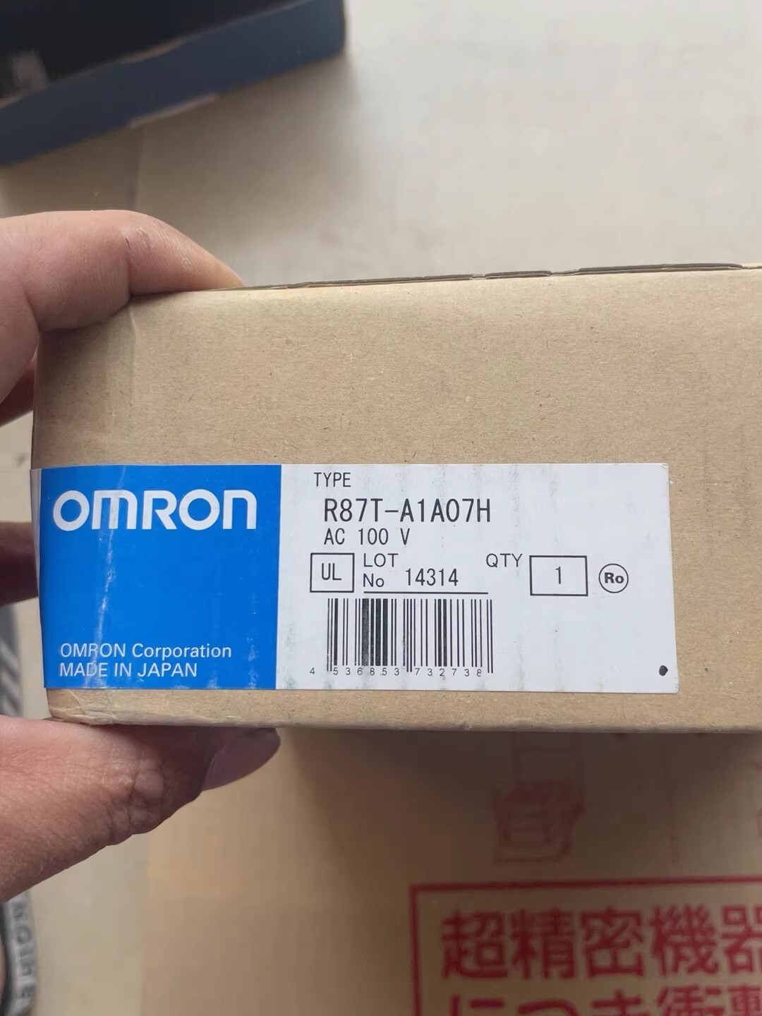 R87T-A1A07H 100V Cooling fan Fan Brand New and Genuine inverter test OK Fast Shipping