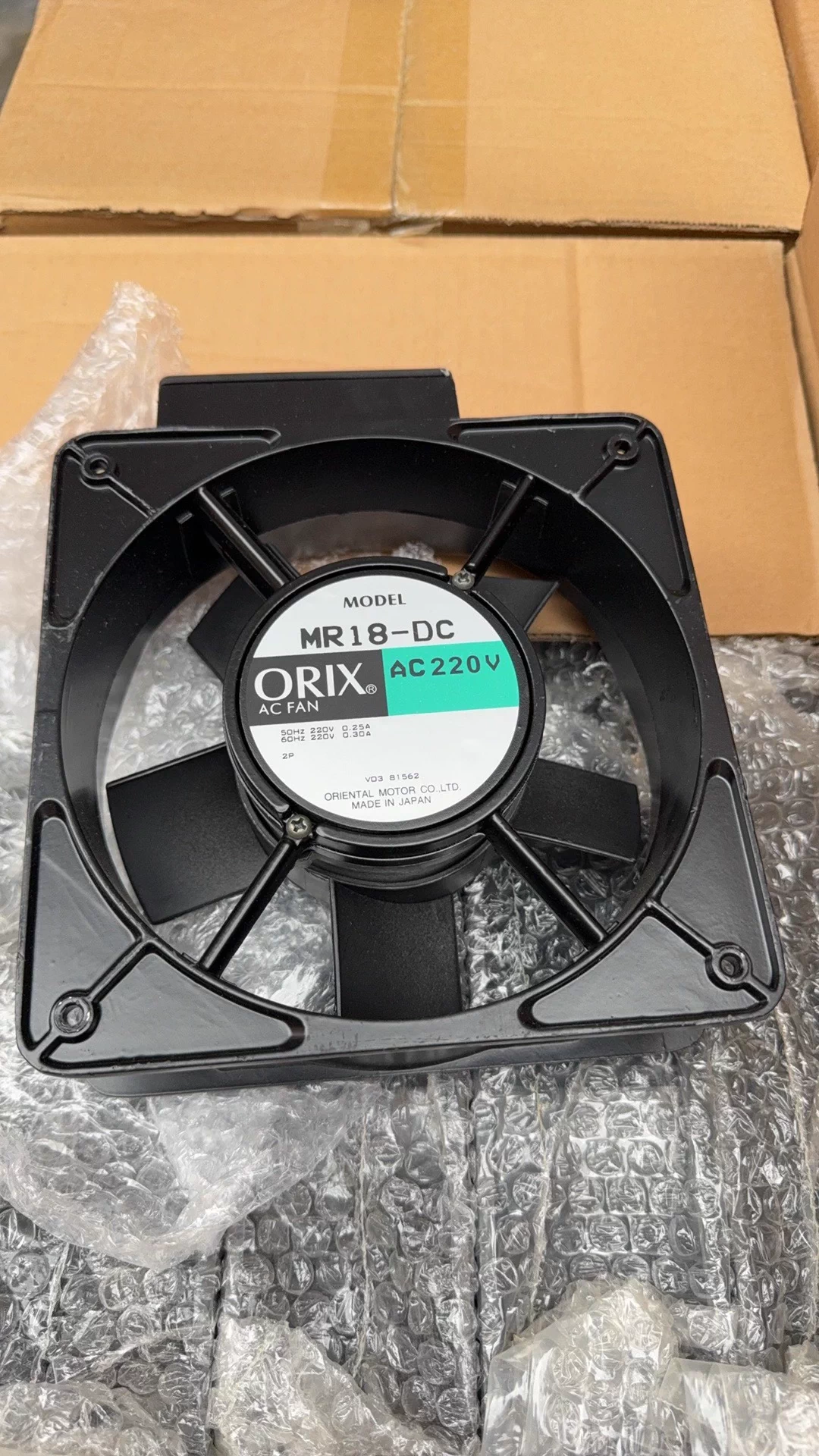 MR18-DC Cooling fan Fan Brand New and Genuine inverter test OK Fast Shipping