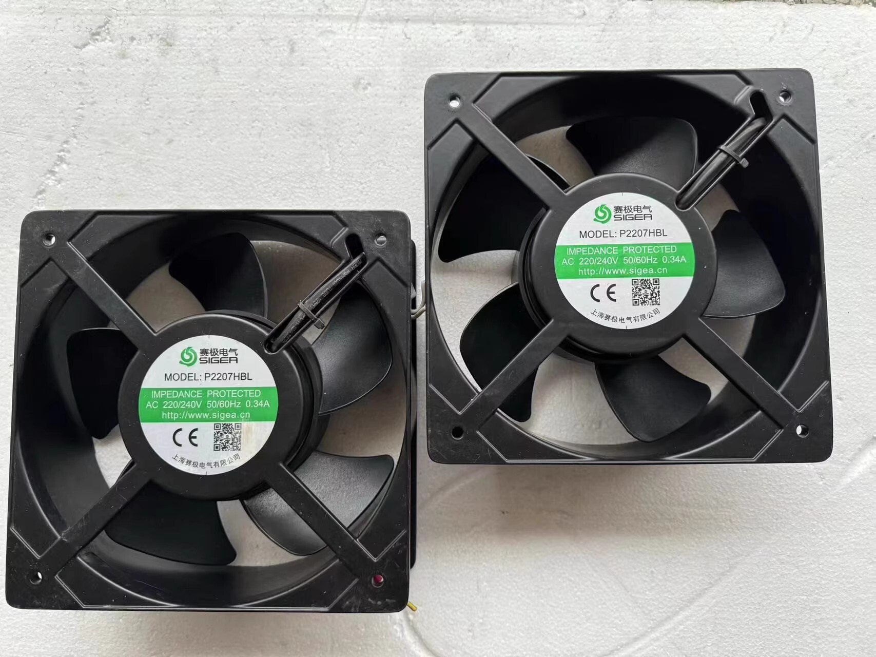 P2207HBL 230V0.3/0.46A Cooling fan Fan Brand New and Genuine inverter test OK Fast Shipping