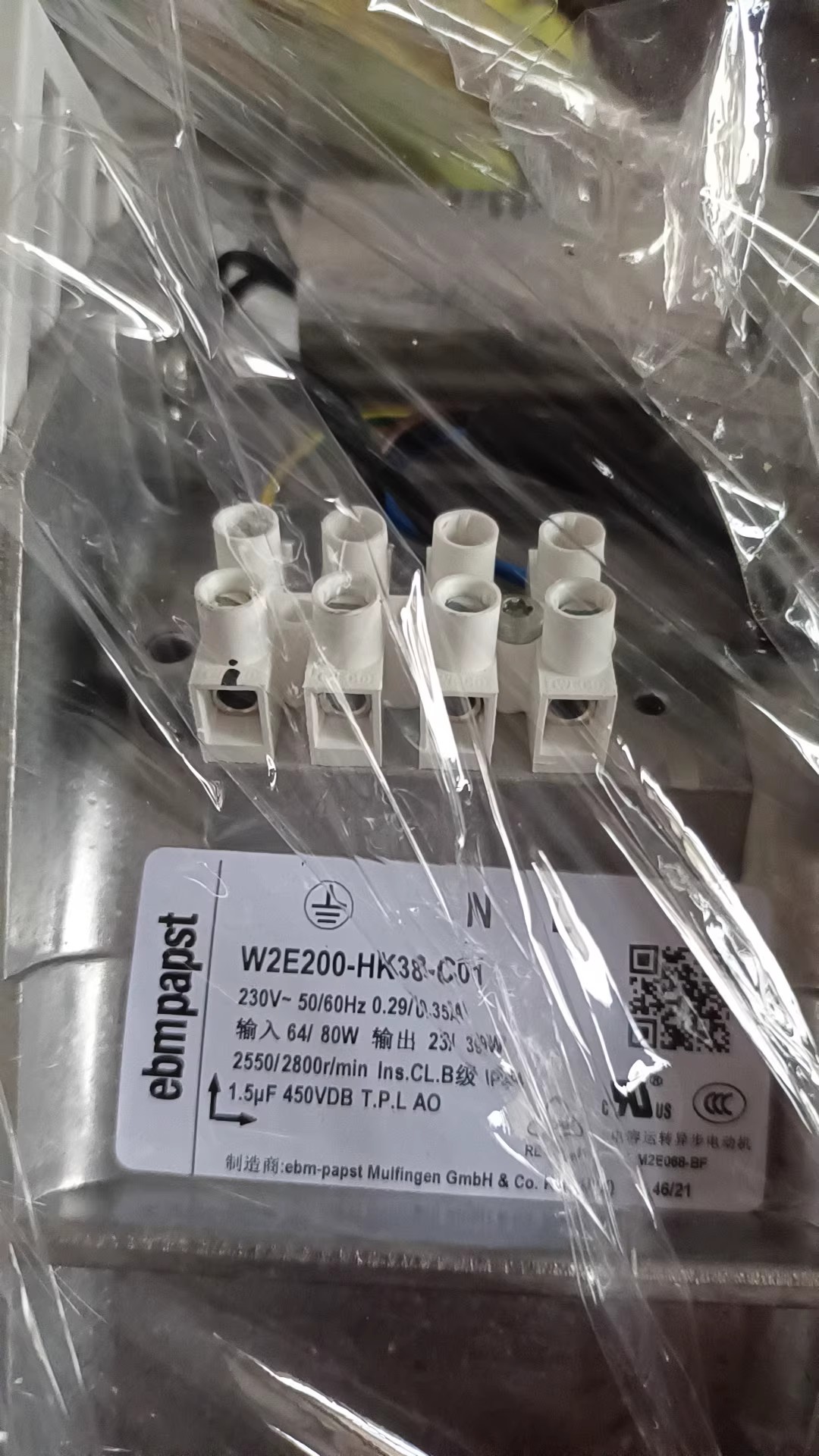 W2E200-HK38-C01 Cooling fan Fan Brand New and Genuine inverter test OK Fast Shipping