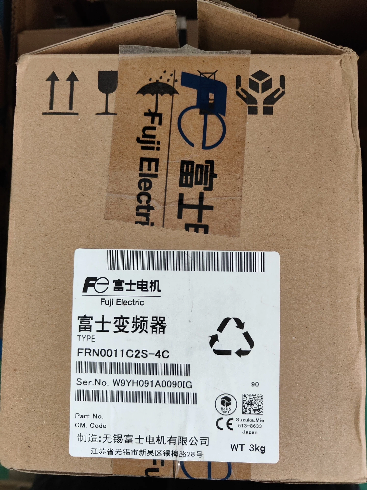 FRN0011C2S-4C Fuji Frequency Converter Servo Drivee Brand New and Genuine inverter test OK Fast Shipping