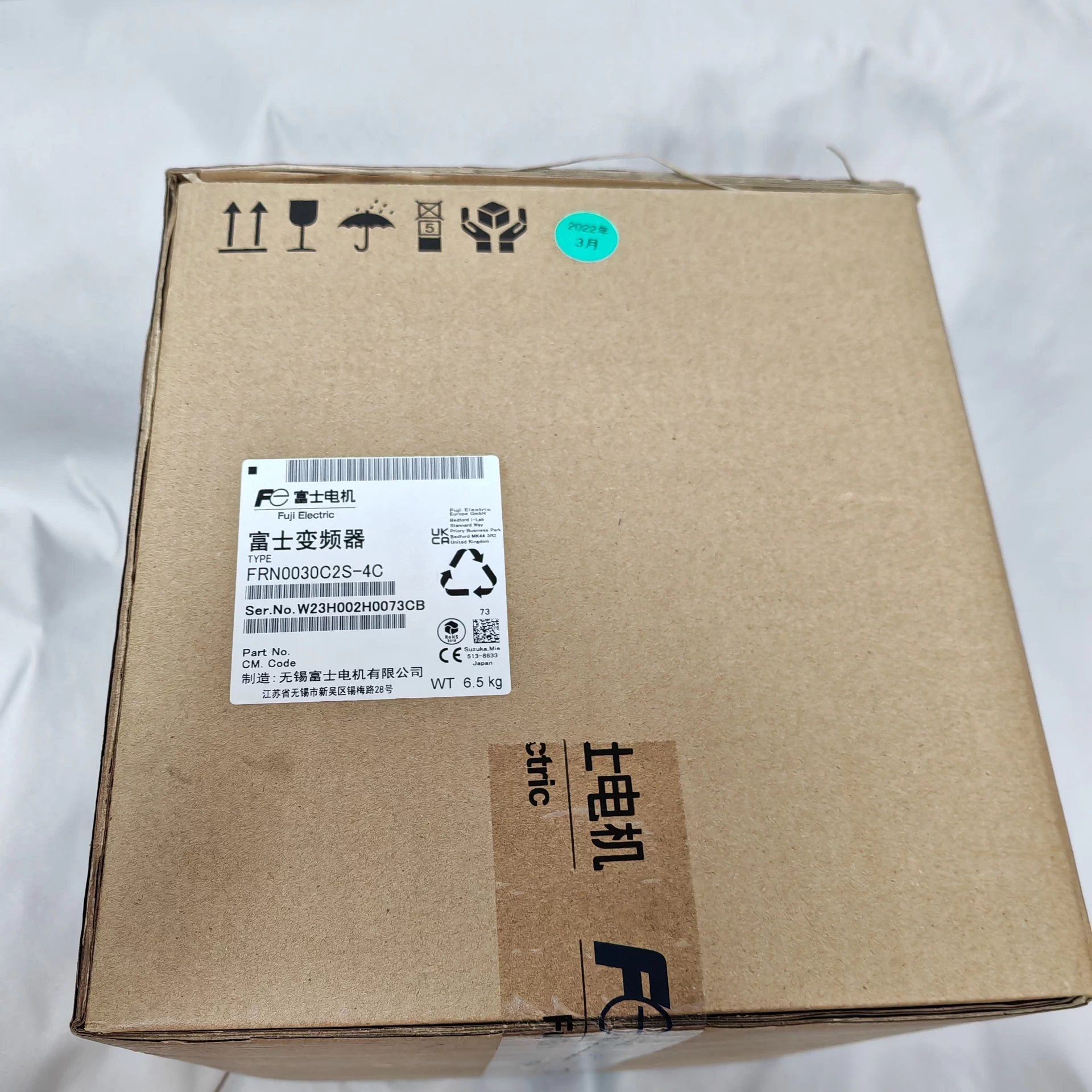 FRN0030C2S-4C Fuji Frequency Converter Servo Drivee Brand New and Genuine inverter test OK Fast Shipping