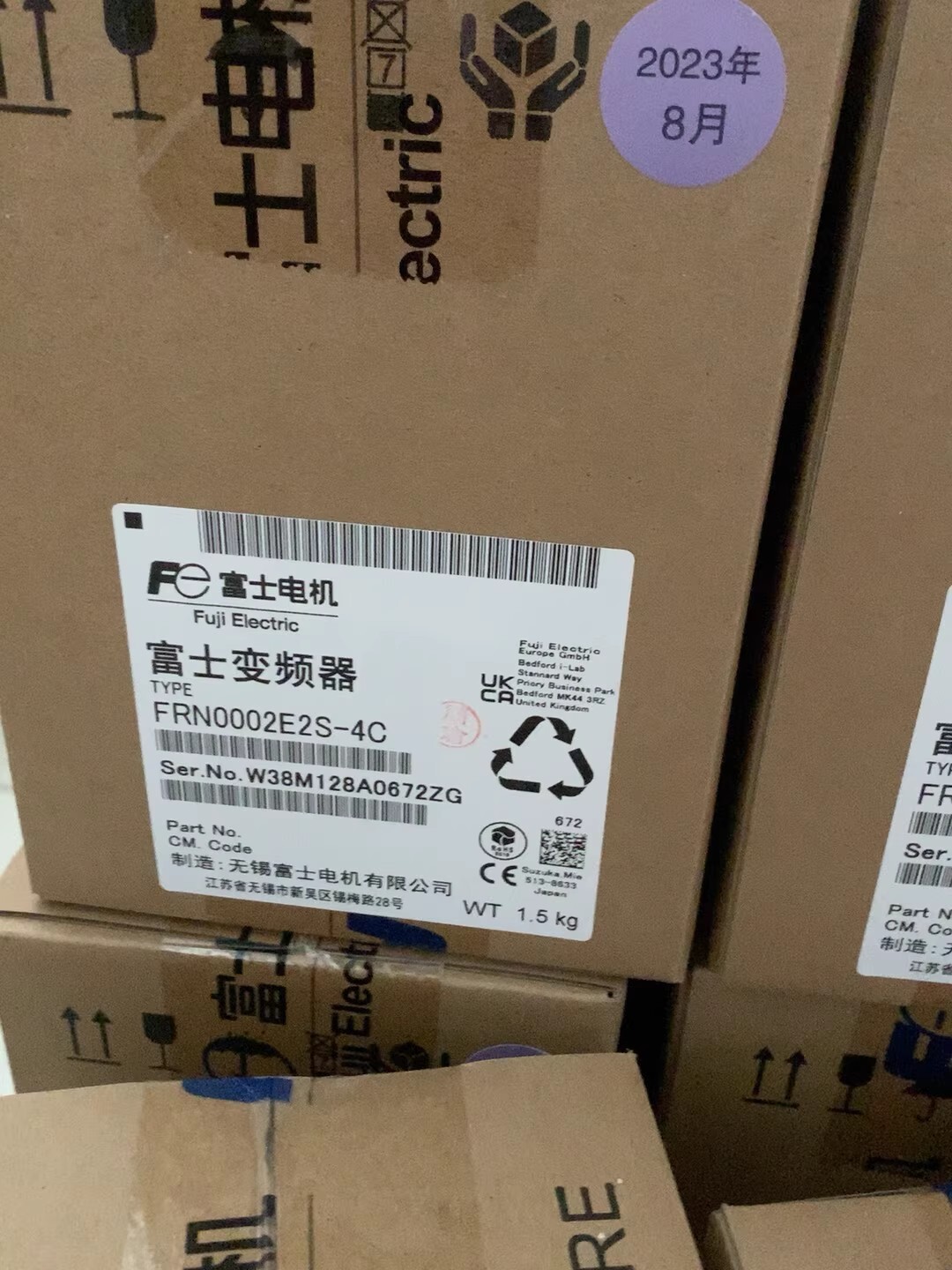 FRN0002E2S-4C Fuji Frequency Converter Servo Drivee Brand New and Genuine inverter test OK Fast Shipping