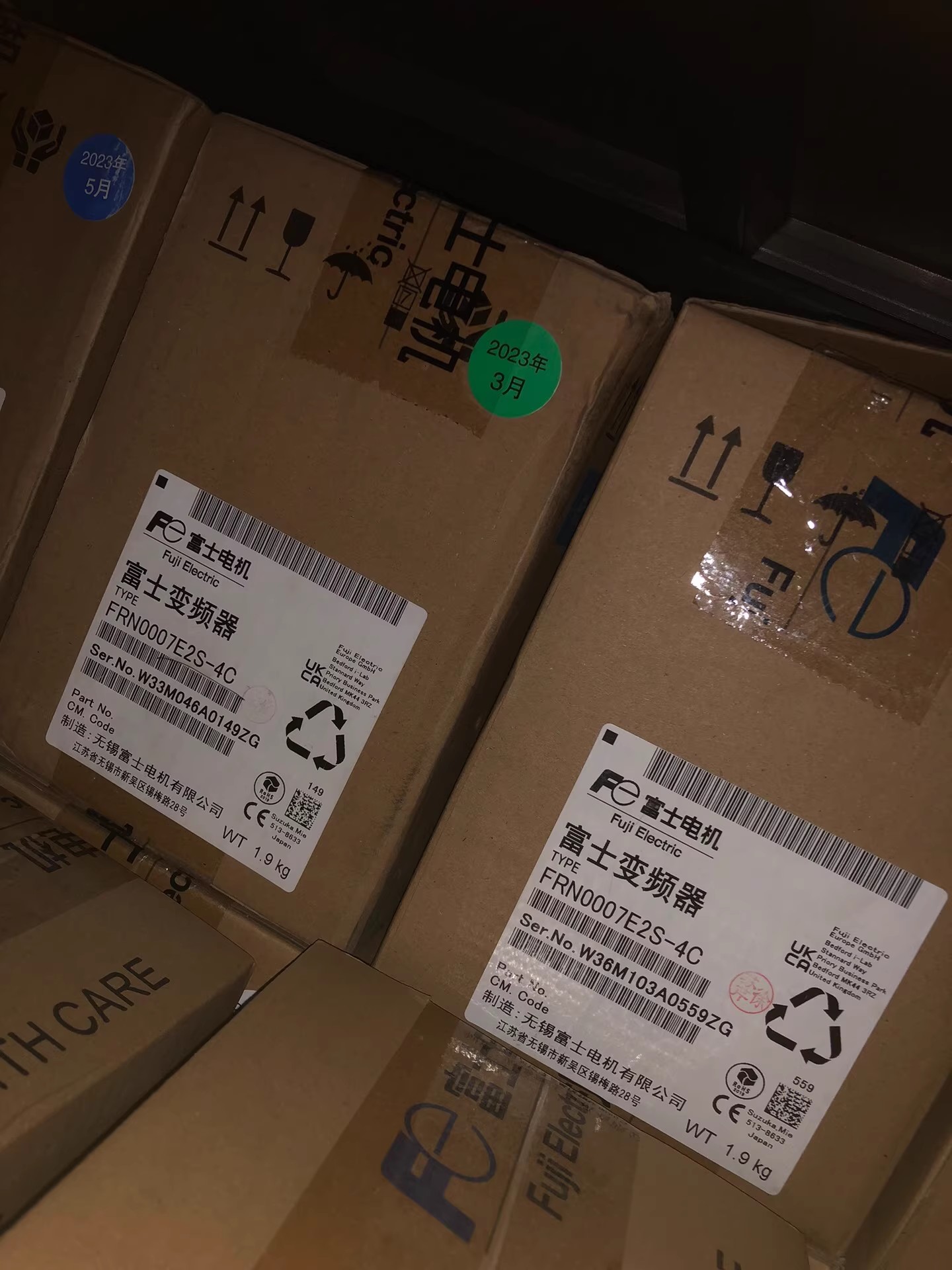 FRN0007E2S-4C Fuji Frequency Converter Servo Drivee Brand New and Genuine inverter test OK Fast Shipping