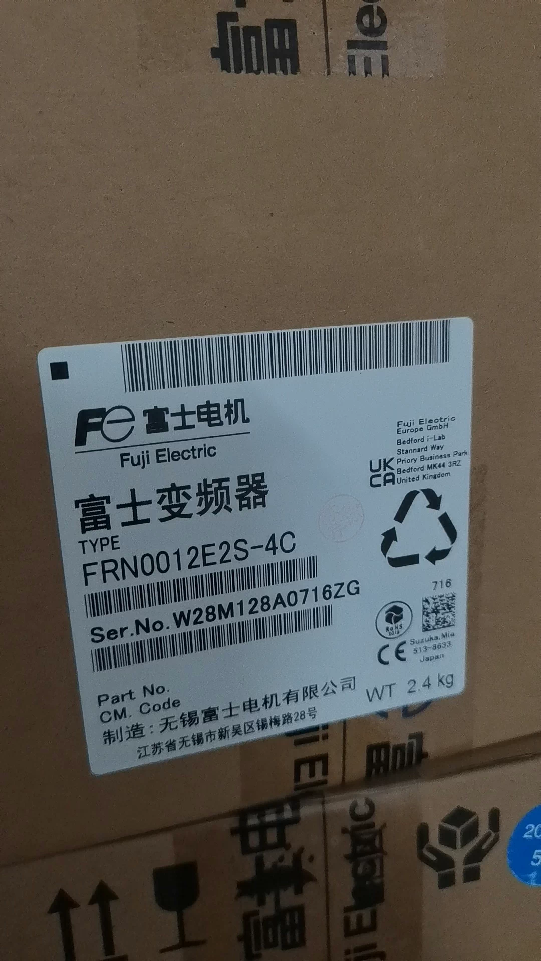 FRN0012E2S-4C Fuji Frequency Converter Servo Drivee Brand New and Genuine inverter test OK Fast Shipping