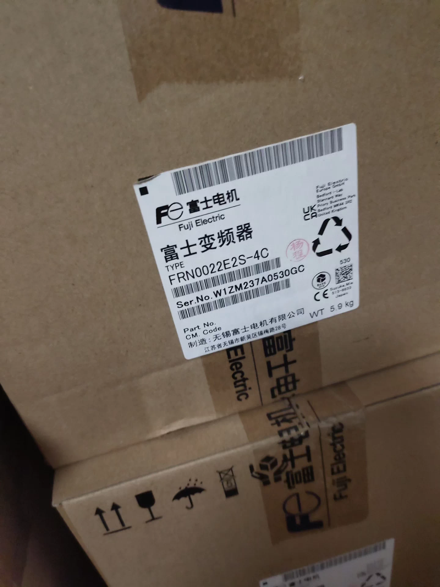 FRN0022E2S-4C Fuji Frequency Converter Servo Drivee Brand New and Genuine inverter test OK Fast Shipping