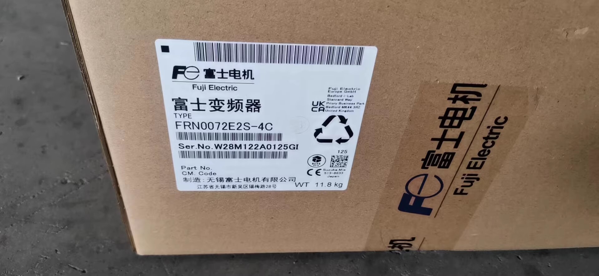 FRN0072E2S-4C Fuji Frequency Converter Servo Drivee Brand New and Genuine inverter test OK Fast Shipping