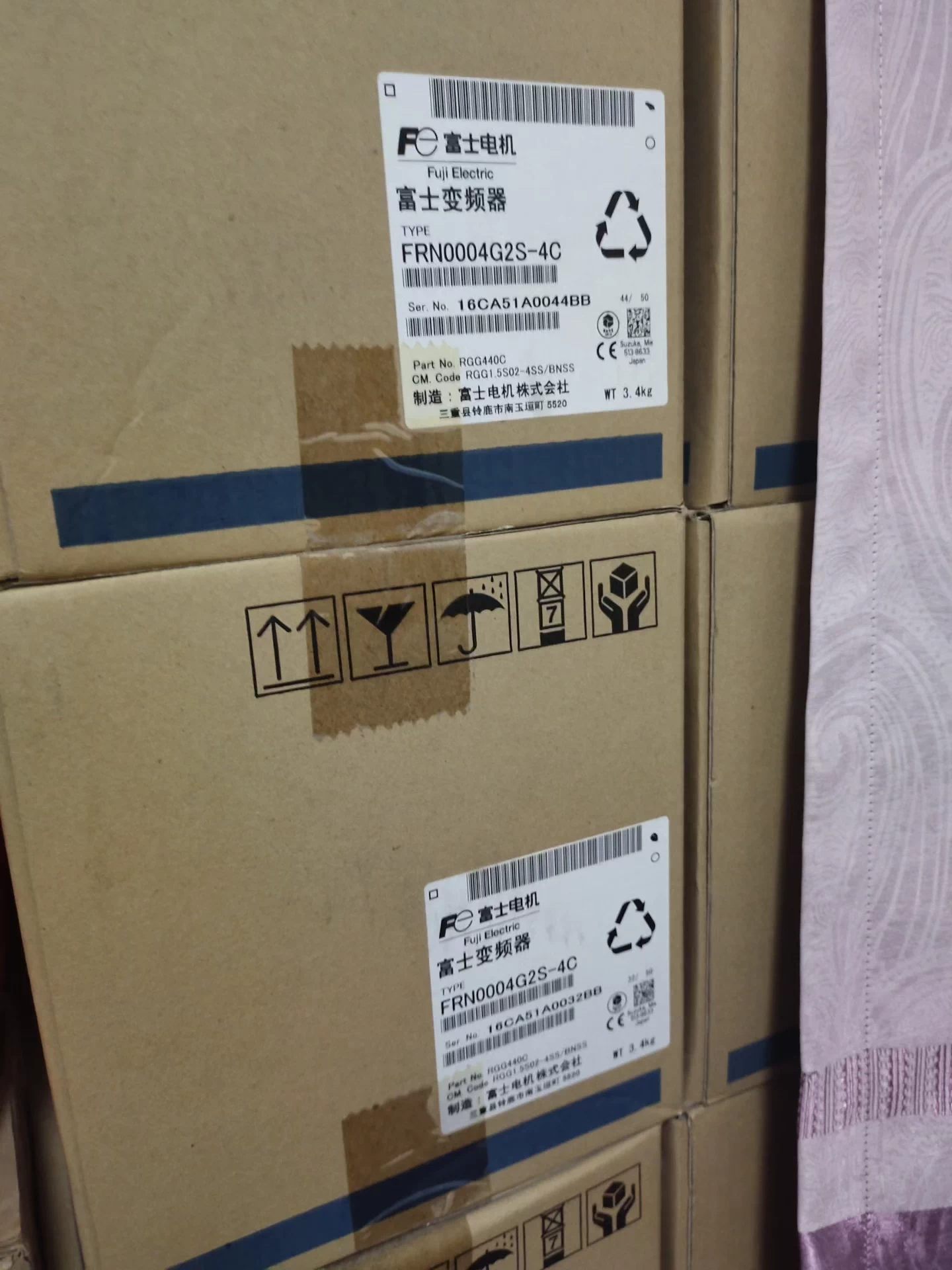 FRN0004G2S-4C Fuji Frequency Converter Servo Drivee Brand New and Genuine inverter test OK Fast Shipping