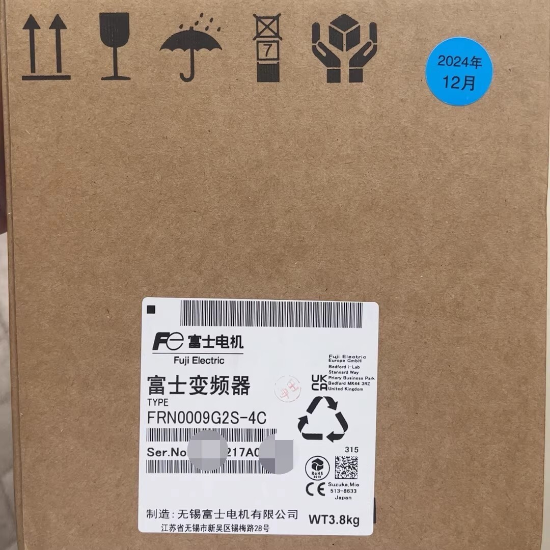 FRN0009G2S-4C Fuji Frequency Converter Servo Drivee Brand New and Genuine inverter test OK Fast Shipping