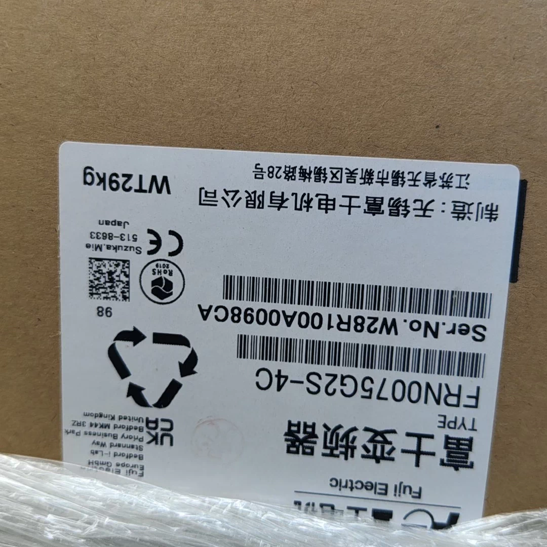 FRN0075G2S-4C Fuji Frequency Converter Servo Drivee Brand New and Genuine inverter test OK Fast Shipping