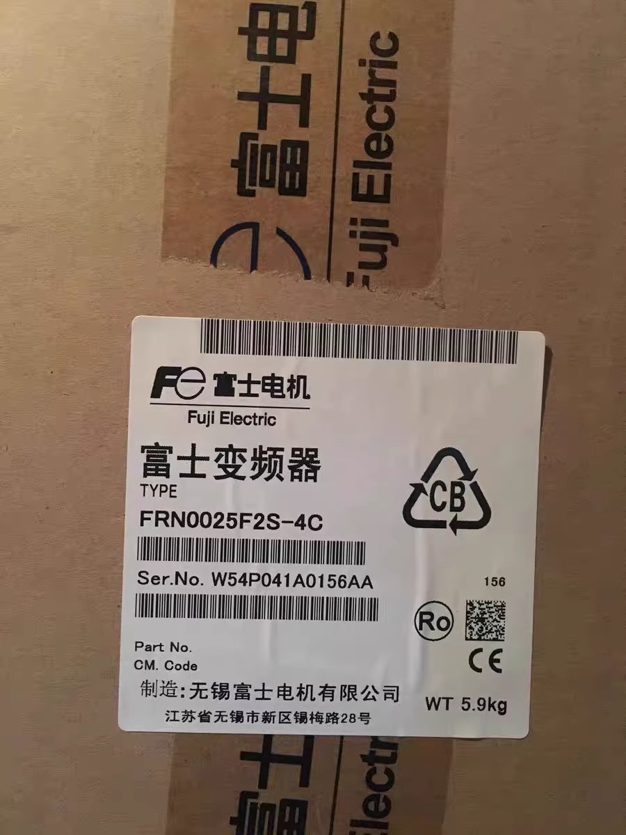 FRN0025F2S-4C Fuji Frequency Converter Servo Drivee Brand New and Genuine inverter test OK Fast Shipping