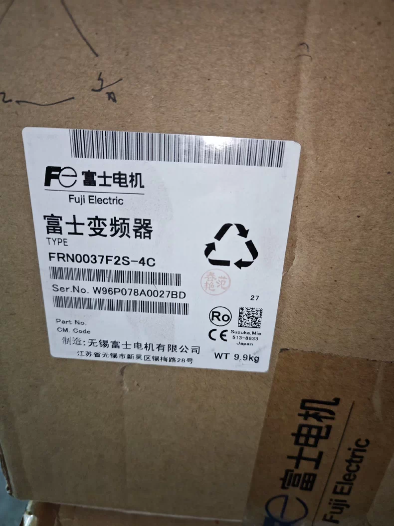 FRN0037F2S-4C Fuji Frequency Converter Servo Drivee Brand New and Genuine inverter test OK Fast Shipping