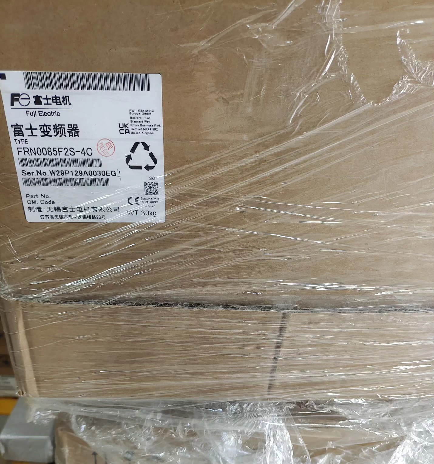 FRN0085F2S-4C Fuji Frequency Converter Servo Drivee Brand New and Genuine inverter test OK Fast Shipping