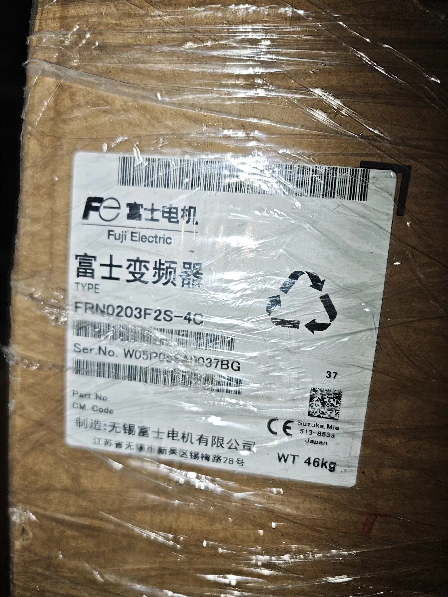 FRN0203F2S-4C Fuji Frequency Converter Servo Drivee Brand New and Genuine inverter test OK Fast Shipping