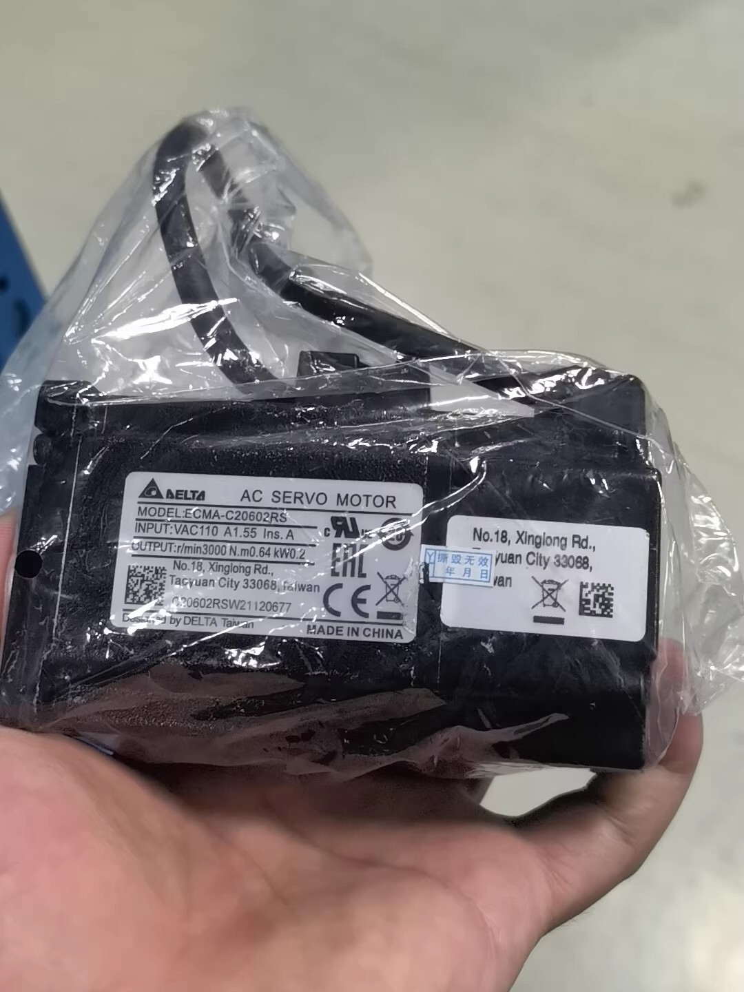 ECMA-C20602RS delta frequency inverter Servo Drive Servo motor Brand New and Genuine inverter test OK Fast Shipping