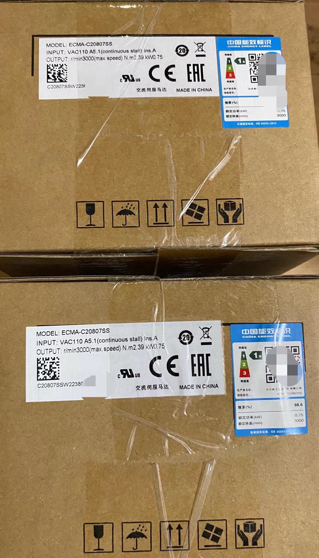 ECMA-C20807SS delta frequency inverter Servo Drive Servo motor Brand New and Genuine inverter test OK Fast Shipping