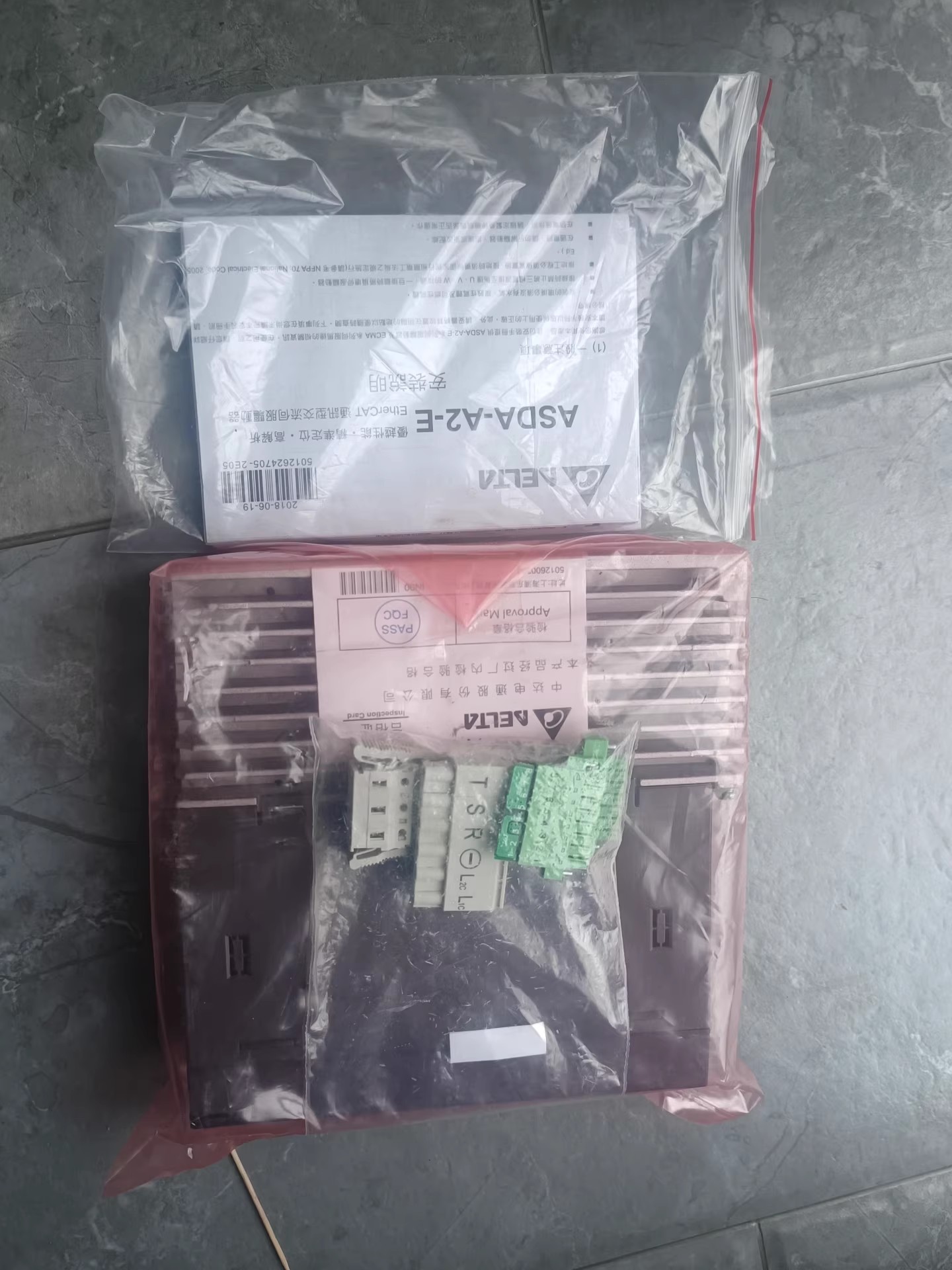 ASD-A2-0121-E delta frequency inverter Servo Drive Servo motor Brand New and Genuine inverter test OK Fast Shipping