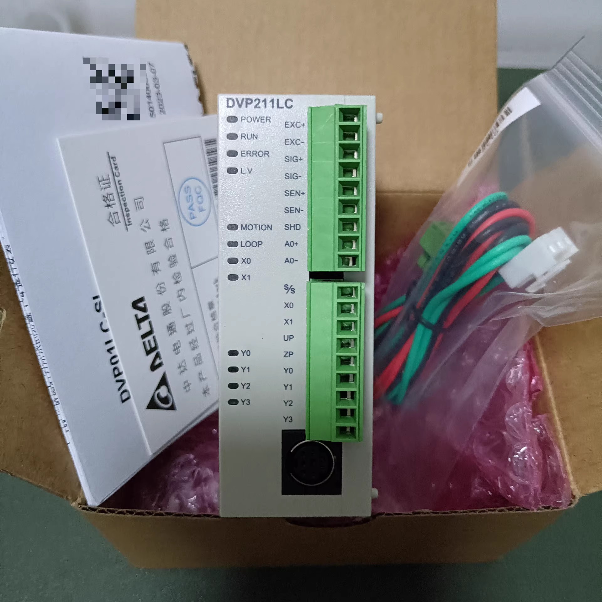 DVP211LC-SL delta frequency inverter Servo Drive Servo motor Brand New and Genuine inverter test OK Fast Shipping