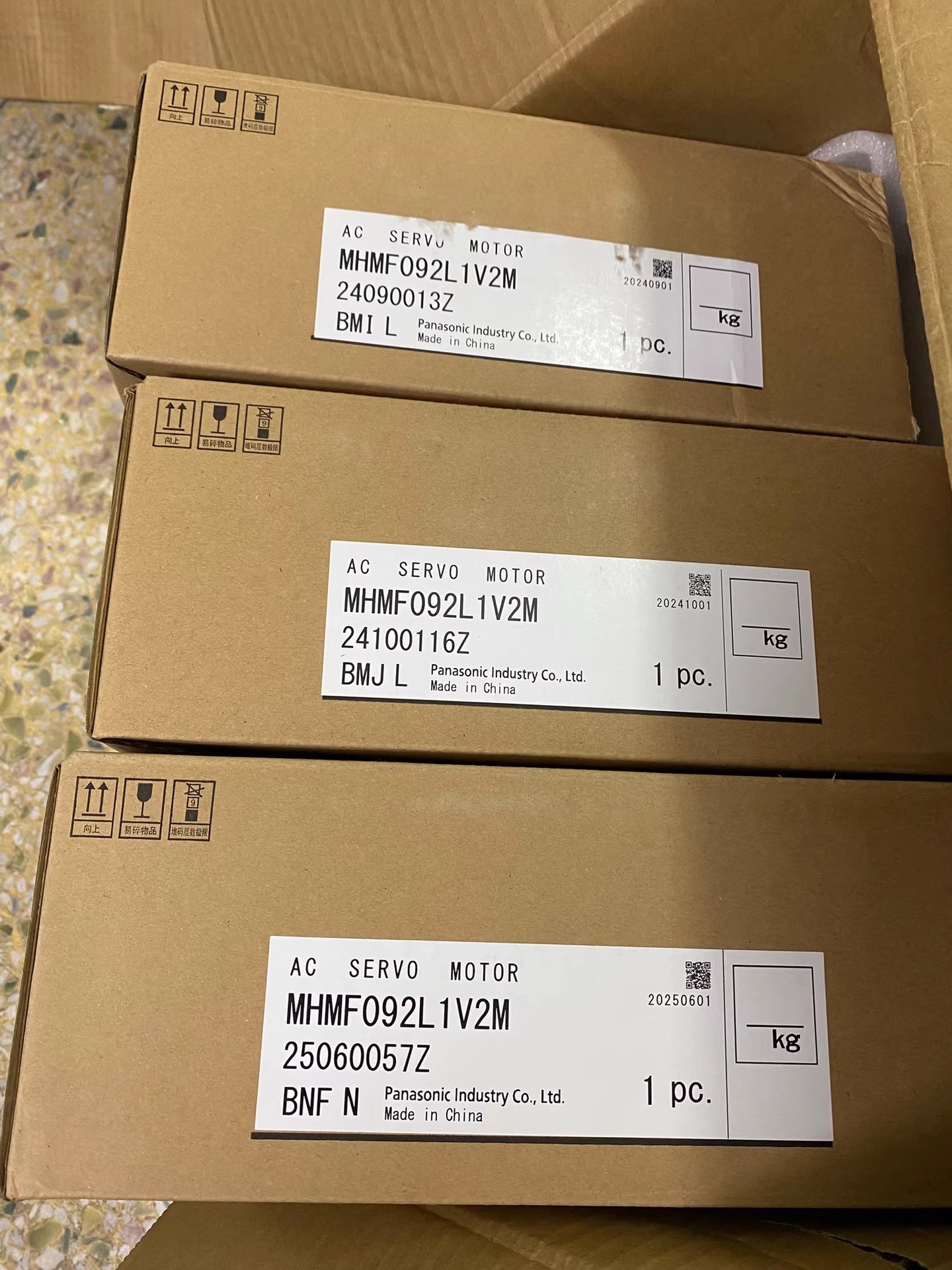 Panasonic MHMF092L1V2M Servo Motor Brand New and Genuine inverter test OK Fast Shipping