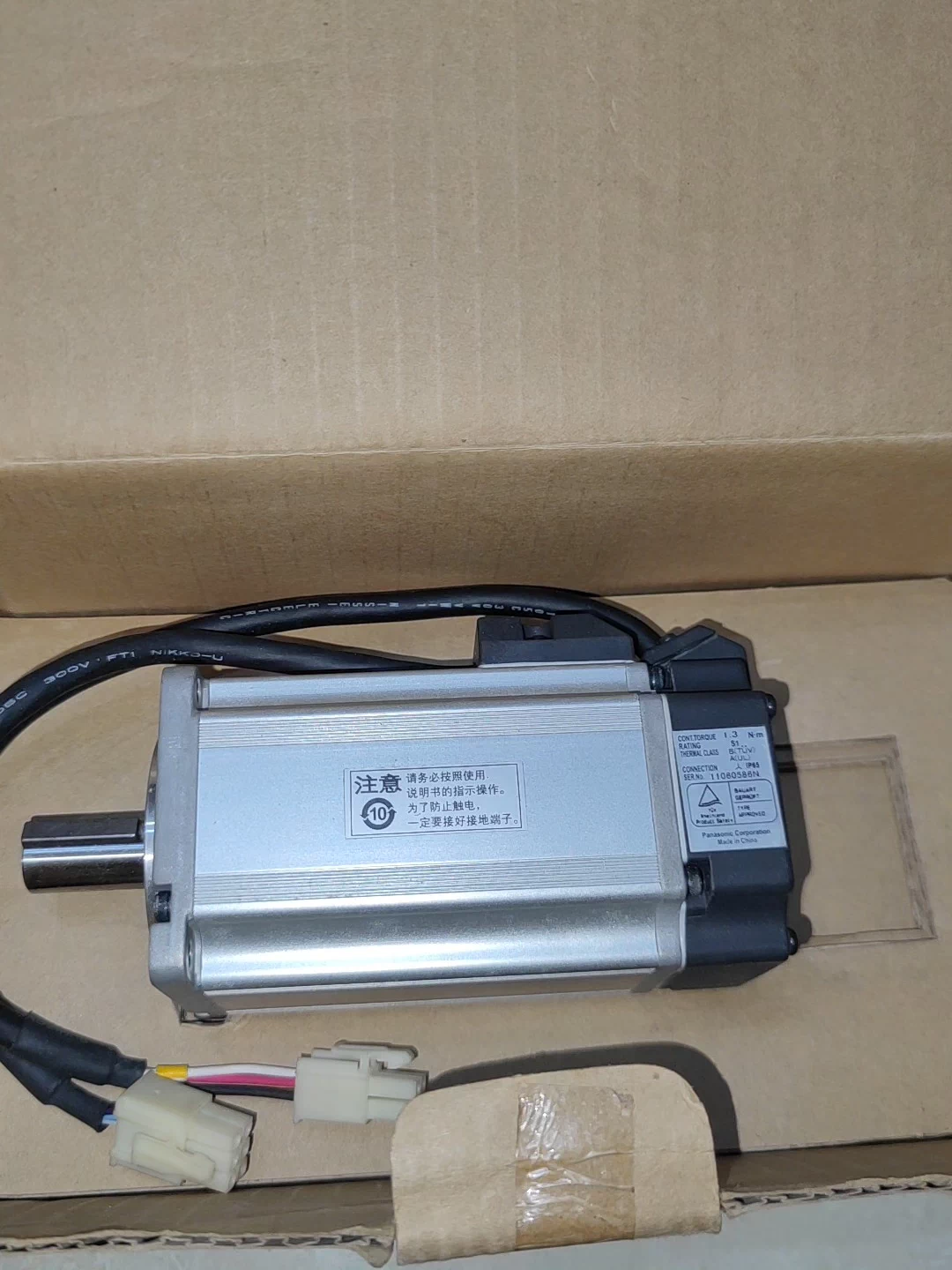 Panasonic MHMD042P1U Servo Motor Brand New and Genuine inverter test OK Fast Shipping