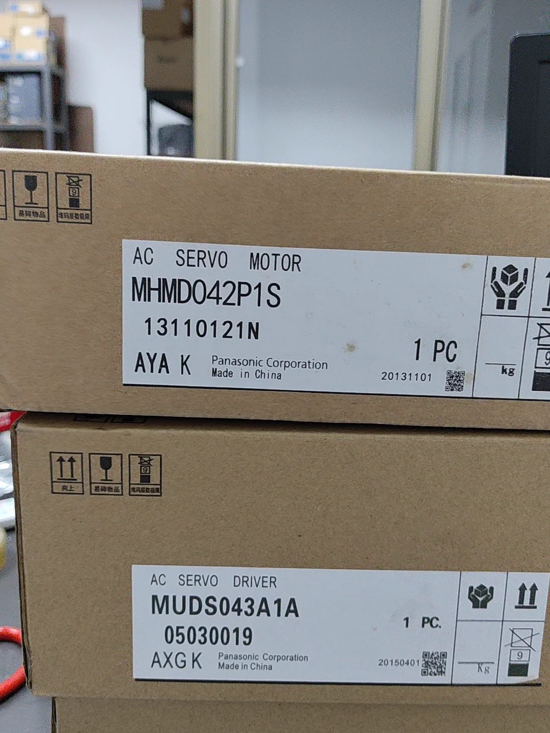 Panasonic MHMD042P1S Servo Motor Brand New and Genuine inverter test OK Fast Shipping