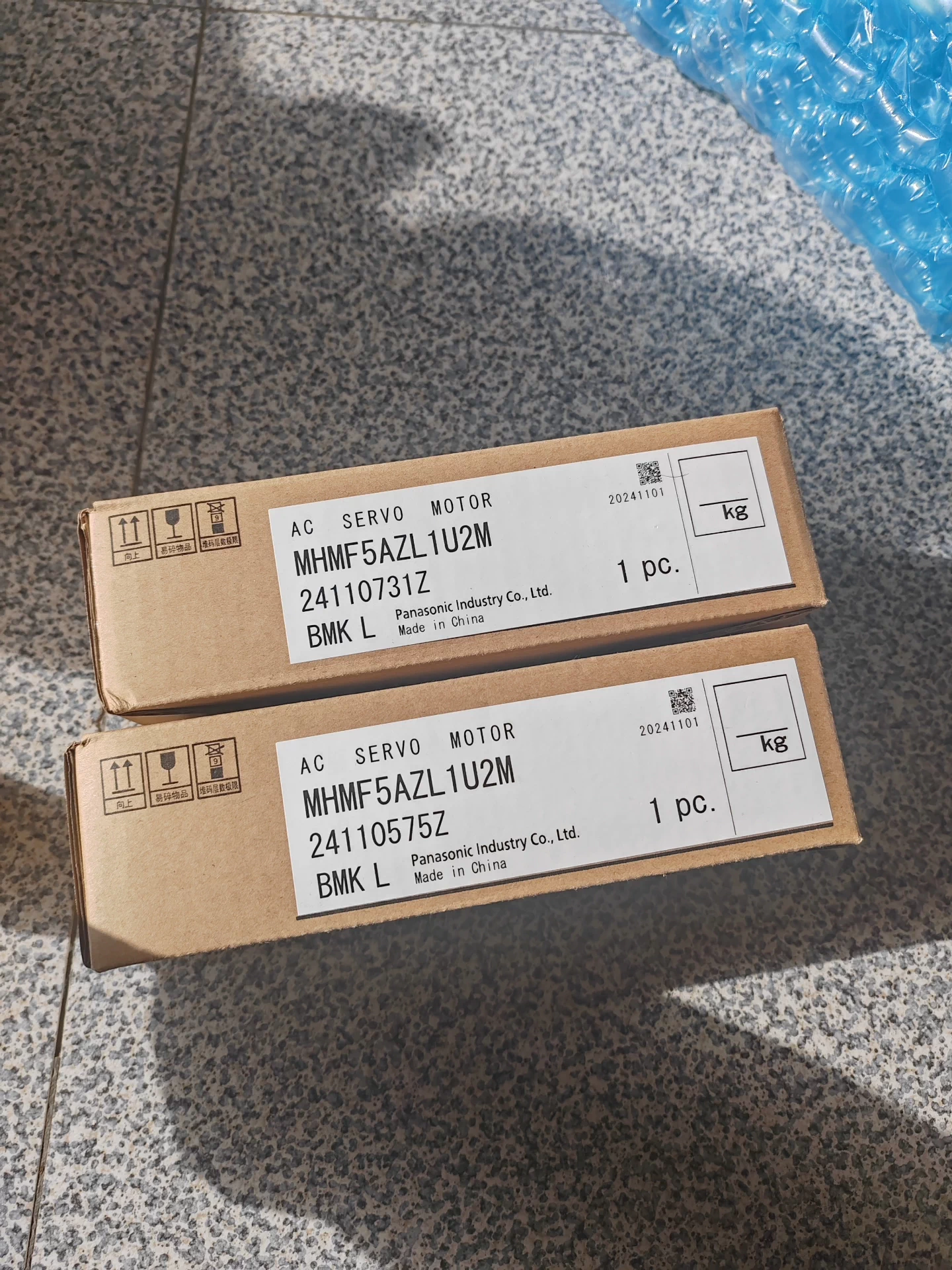 Panasonic MHMF5AZL1U2M Servo Motor Brand New and Genuine inverter test OK Fast Shipping