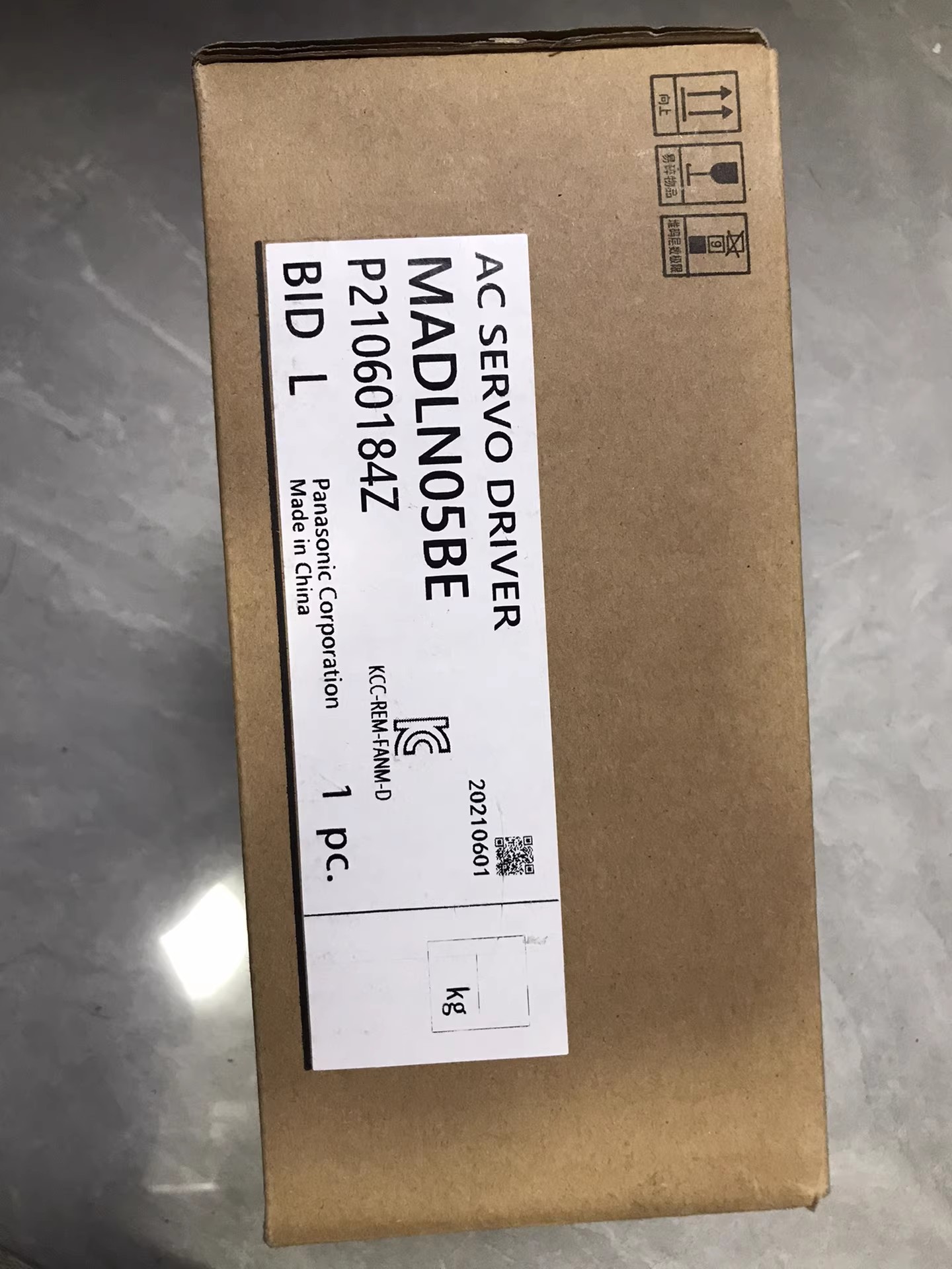 Panasonic MADLN05BE Servo Motor Brand New and Genuine inverter test OK Fast Shipping