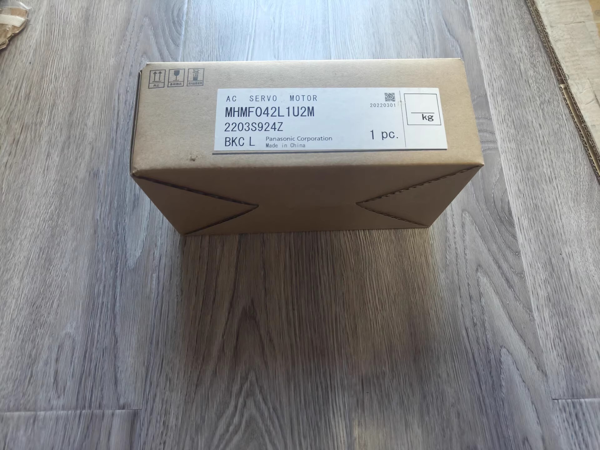 Panasonic MHMF042L1U2M Servo Motor Brand New and Genuine inverter test OK Fast Shipping