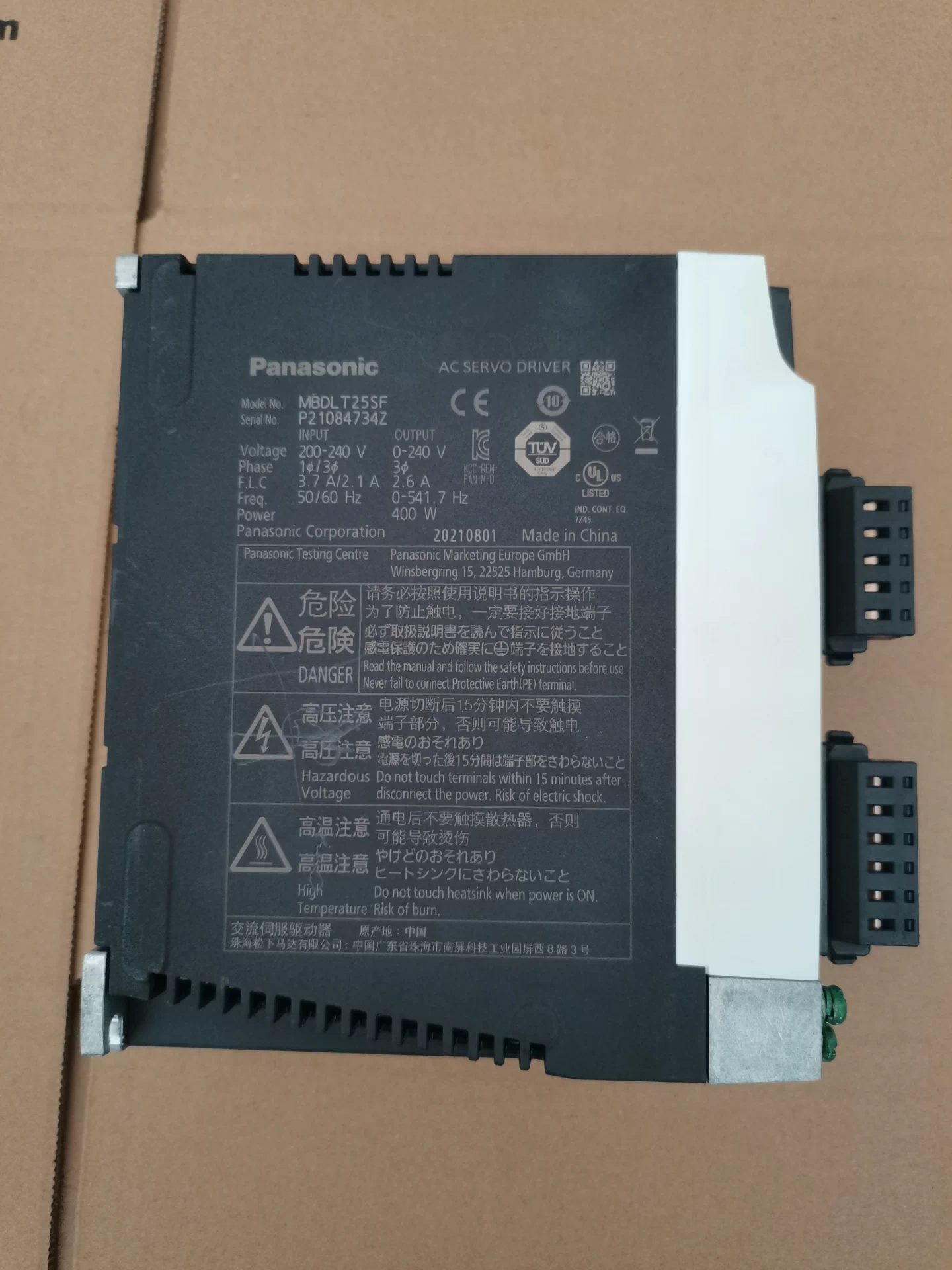 Panasonic MBDLT25SF Servo Motor Brand New and Genuine inverter test OK Fast Shipping