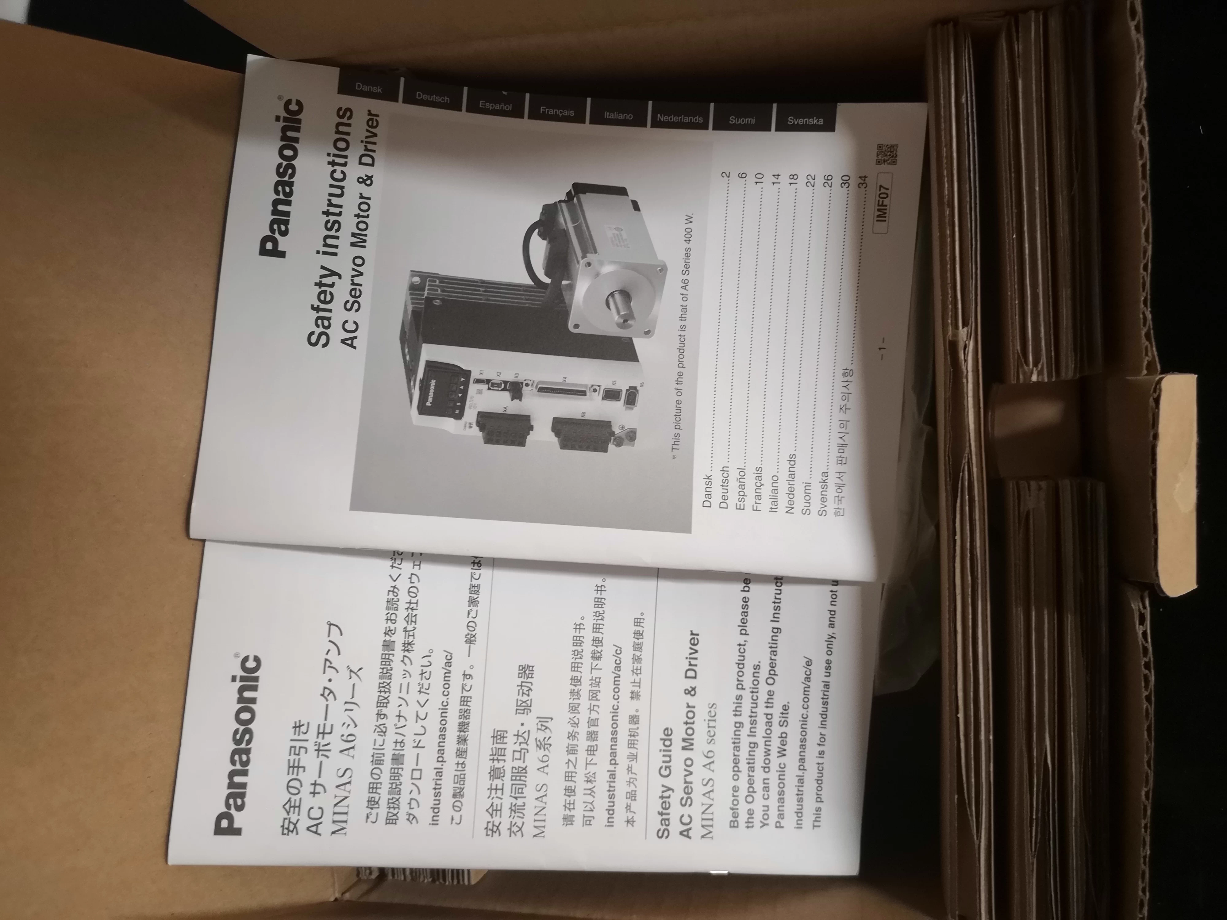 Panasonic MCDLT35BE Servo Motor Brand New and Genuine inverter test OK Fast Shipping