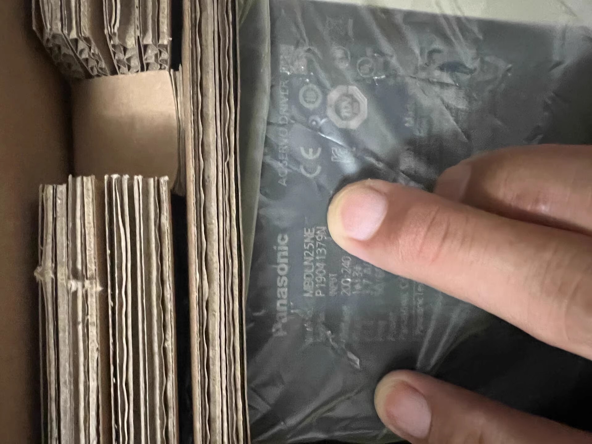 Panasonic MBDLN25NE Servo Motor Brand New and Genuine inverter test OK Fast Shipping