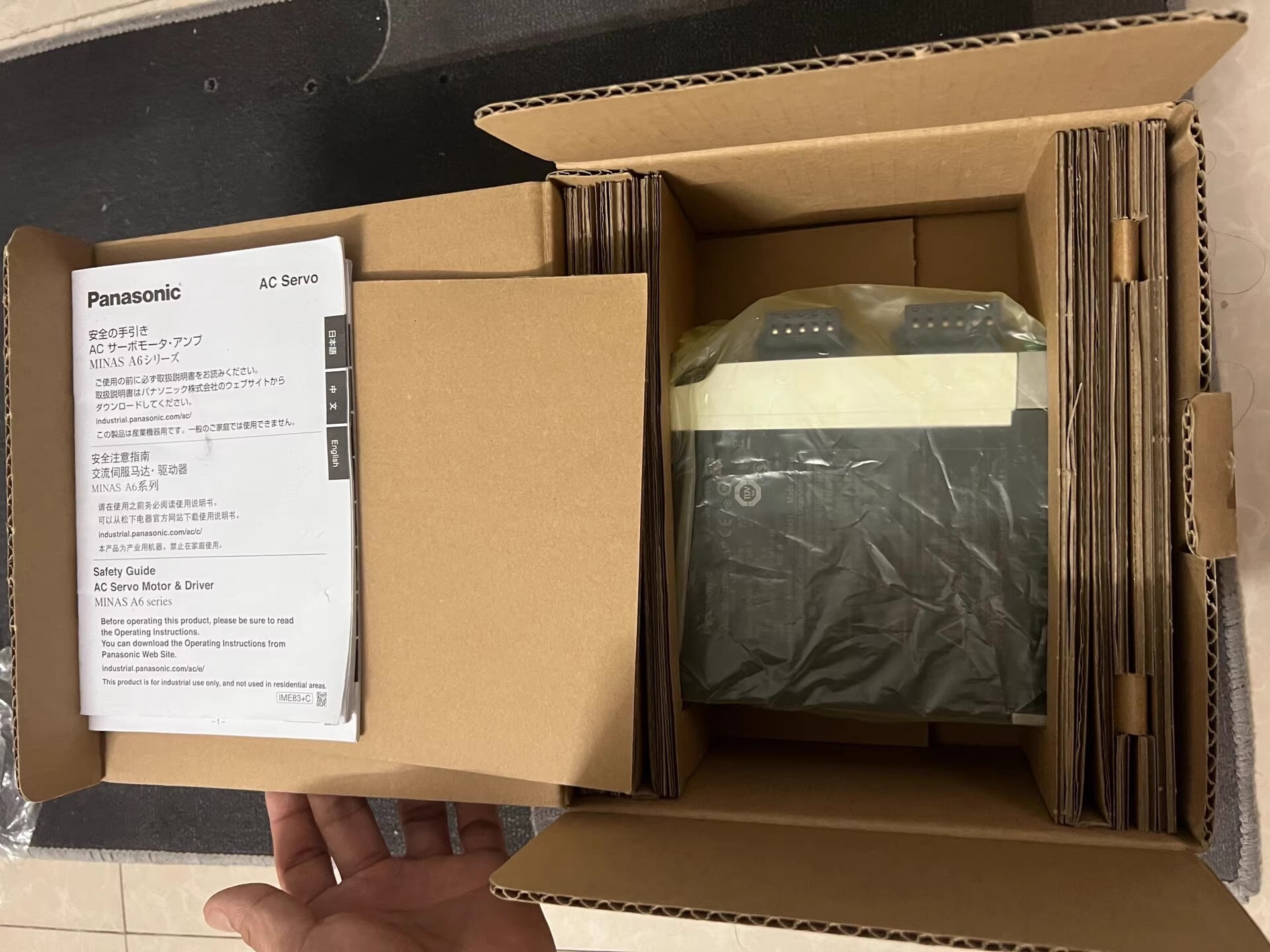 Panasonic MBDLN25NF Servo Motor Brand New and Genuine inverter test OK Fast Shipping