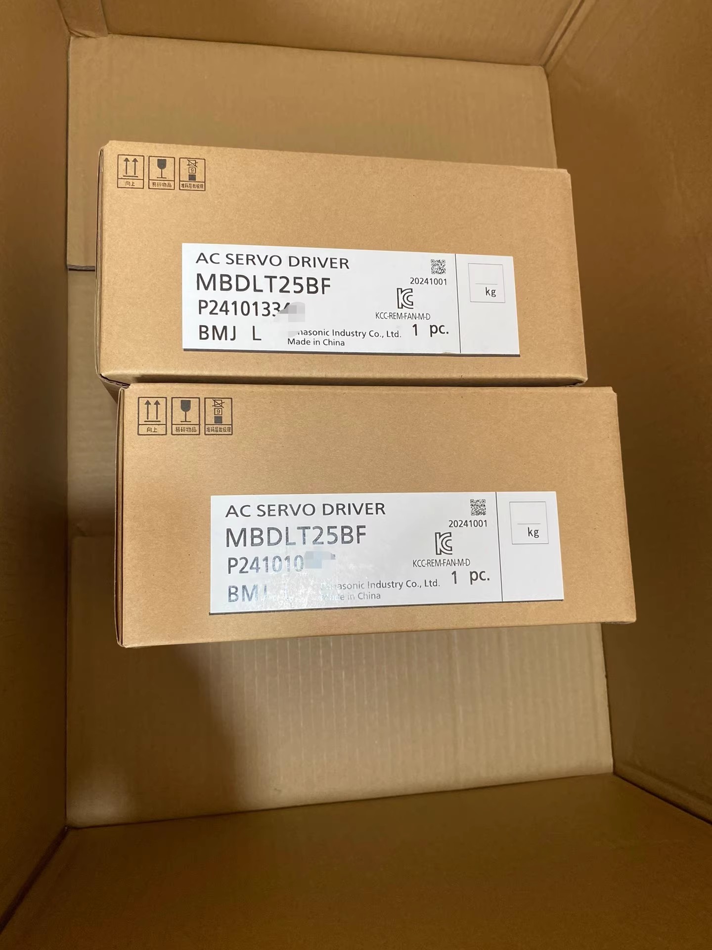 Panasonic MBDLT25BF Servo Motor Brand New and Genuine inverter test OK Fast Shipping