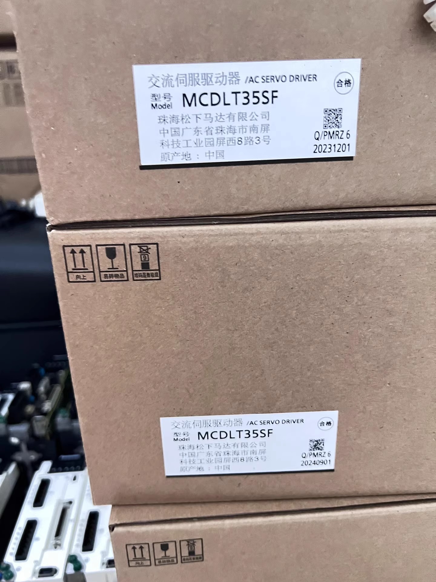 Panasonic MCDLT35SF Servo Motor Brand New and Genuine inverter test OK Fast Shipping