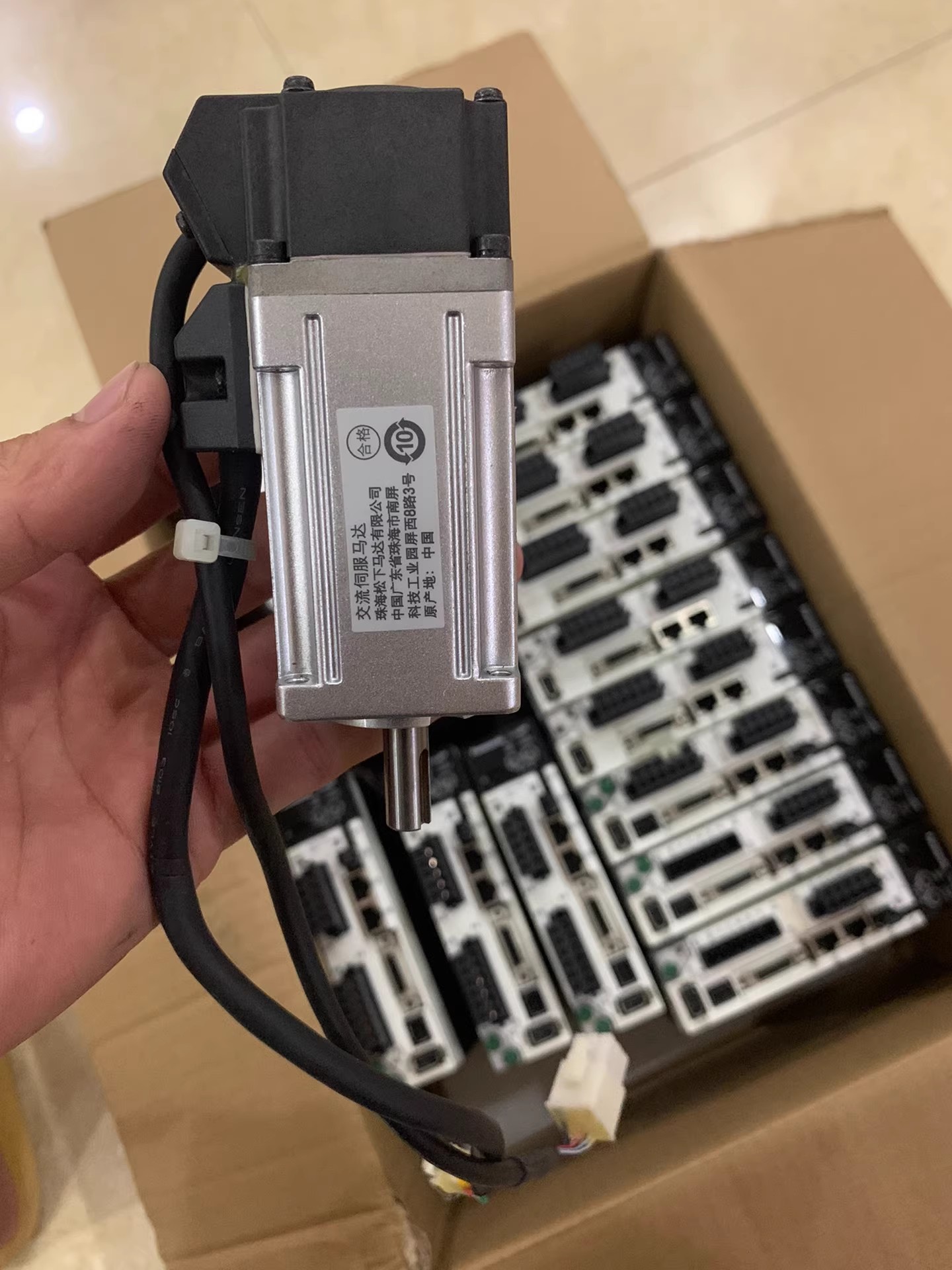 Panasonic MHMF012L1U2M Servo Motor Brand New and Genuine inverter test OK Fast Shipping