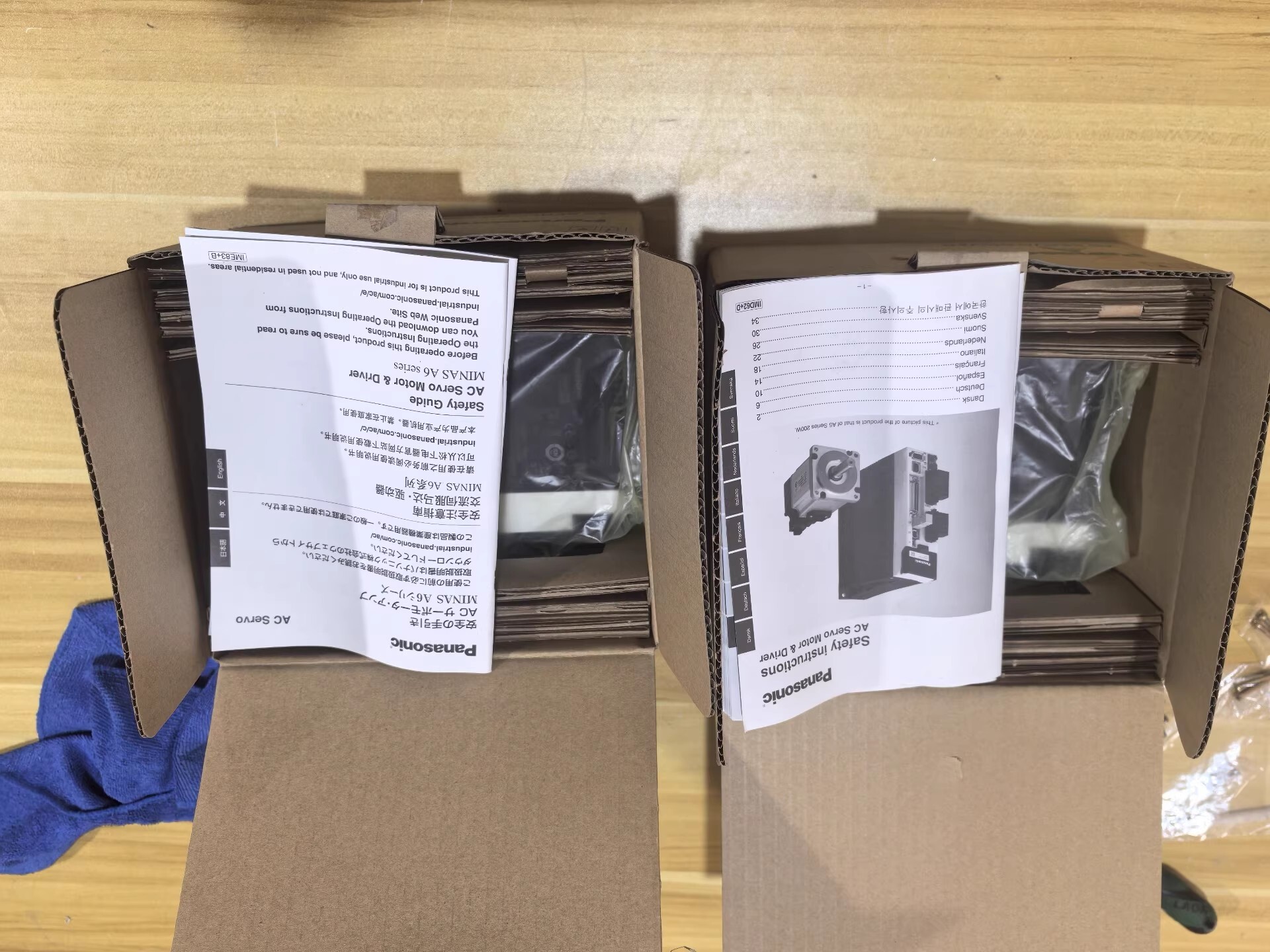 Panasonic MADLN15SE Servo Motor Brand New and Genuine inverter test OK Fast Shipping