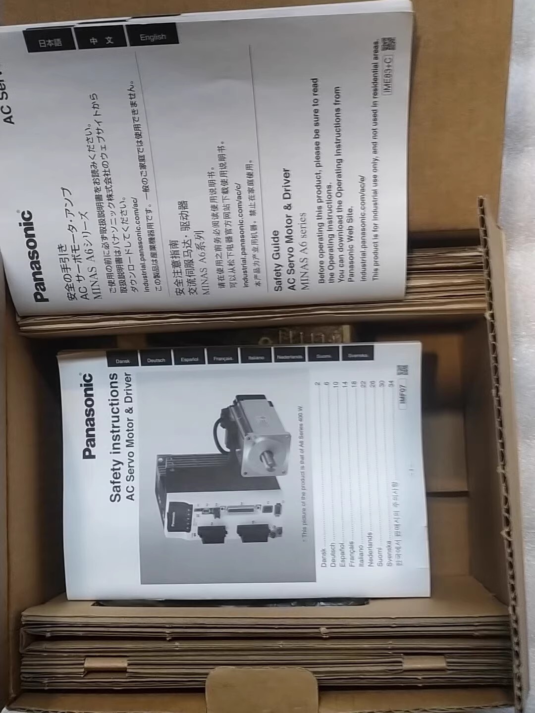 Panasonic MADLN15SG Servo Motor Brand New and Genuine inverter test OK Fast Shipping