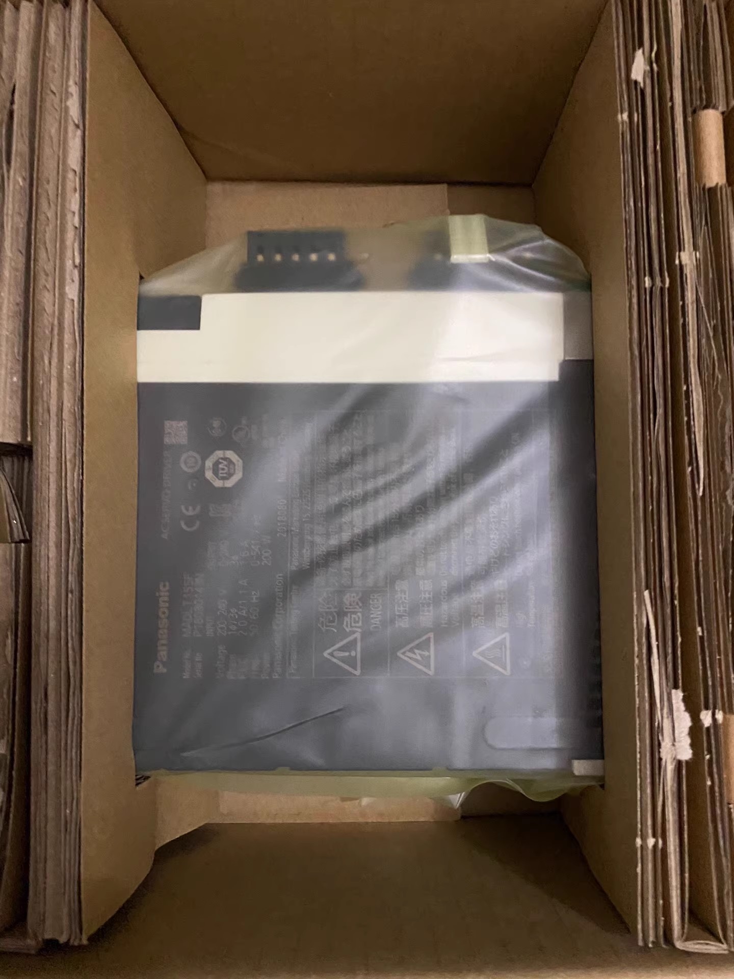 Panasonic MCDHT3520CA1 Servo Motor Brand New and Genuine inverter test OK Fast Shipping