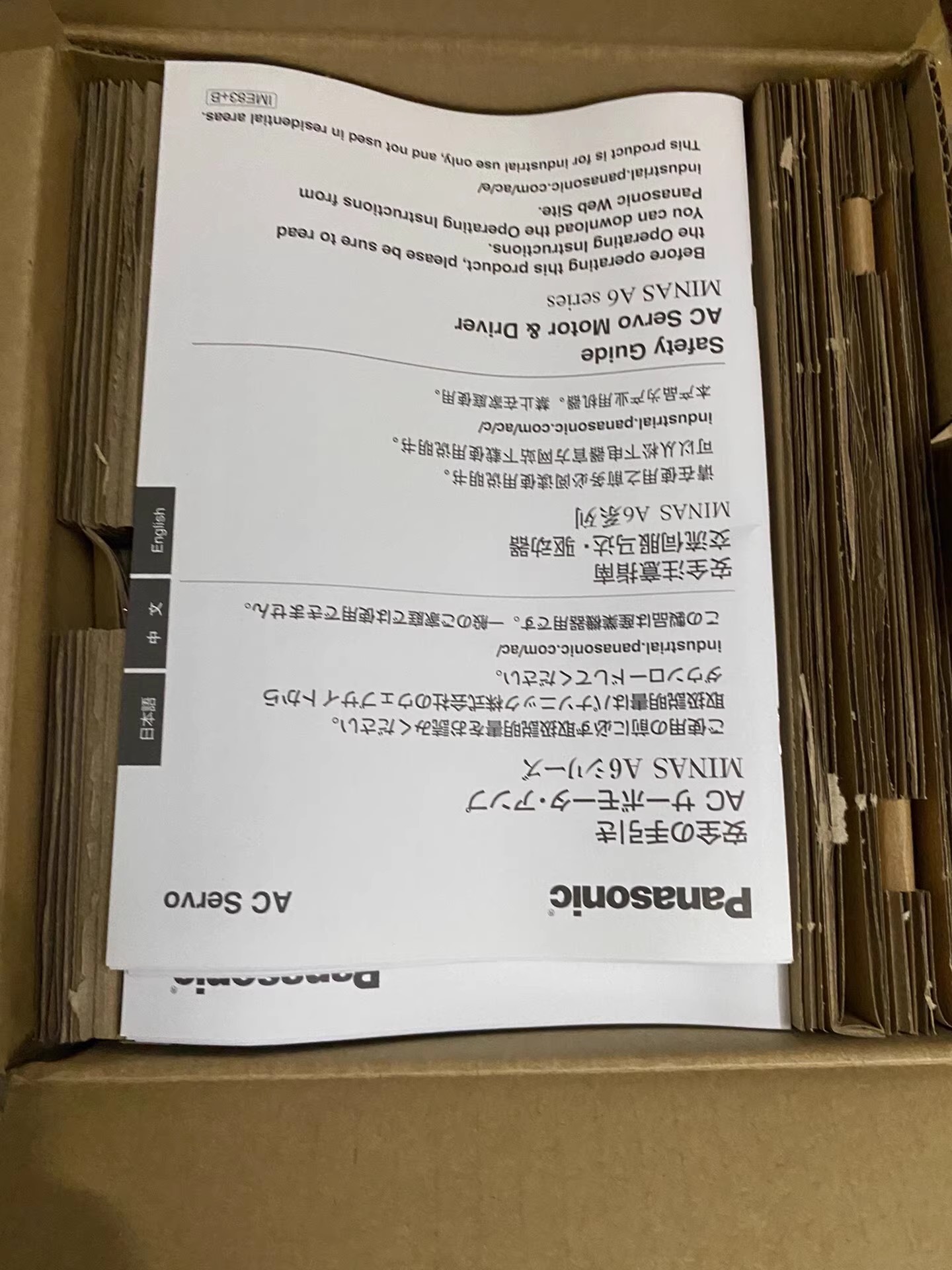 Panasonic MCDHT3520CA1 Servo Motor Brand New and Genuine inverter test OK Fast Shipping