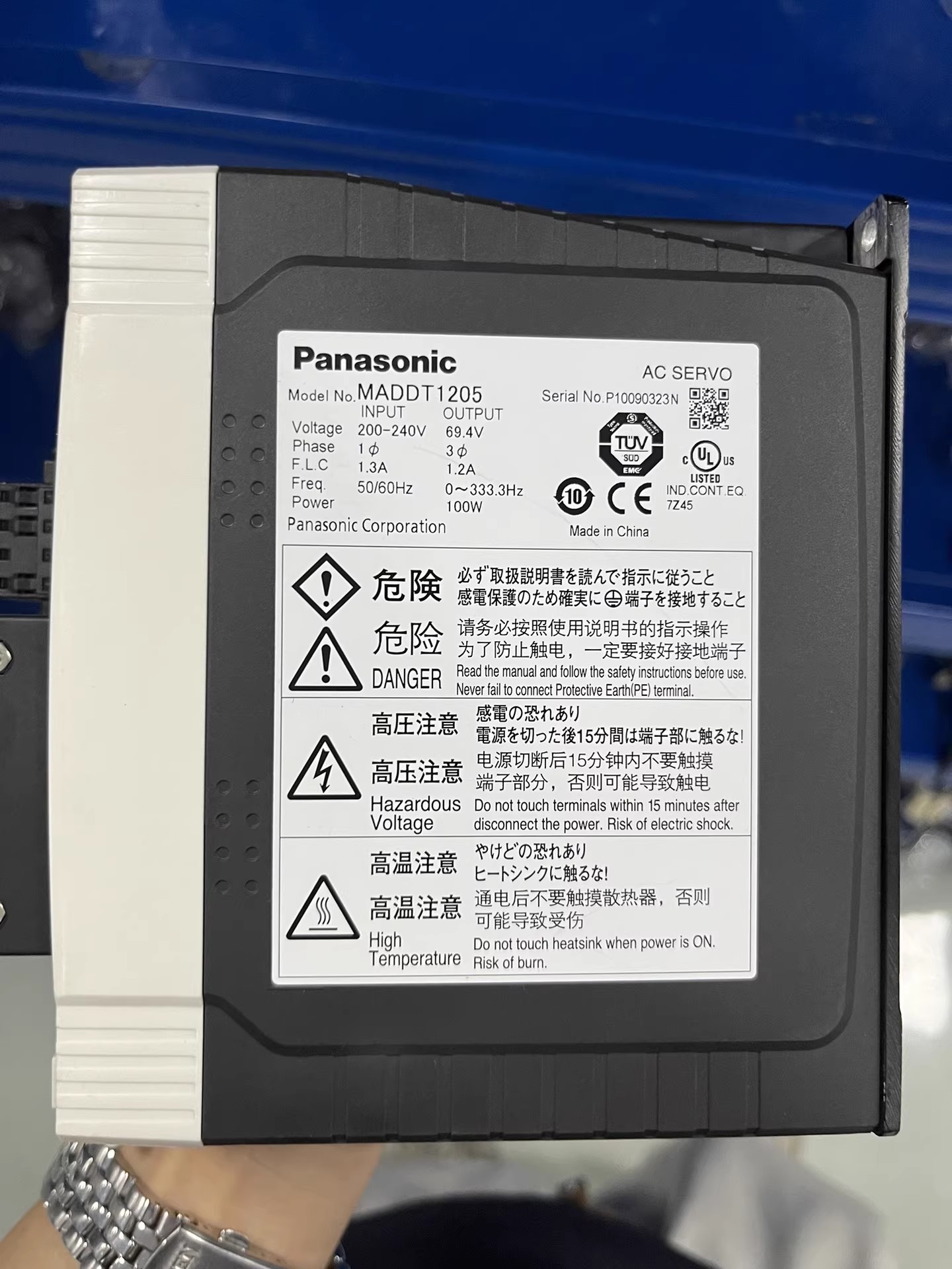 Panasonic MADDT1205 Servo Motor Brand New and Genuine inverter test OK Fast Shipping