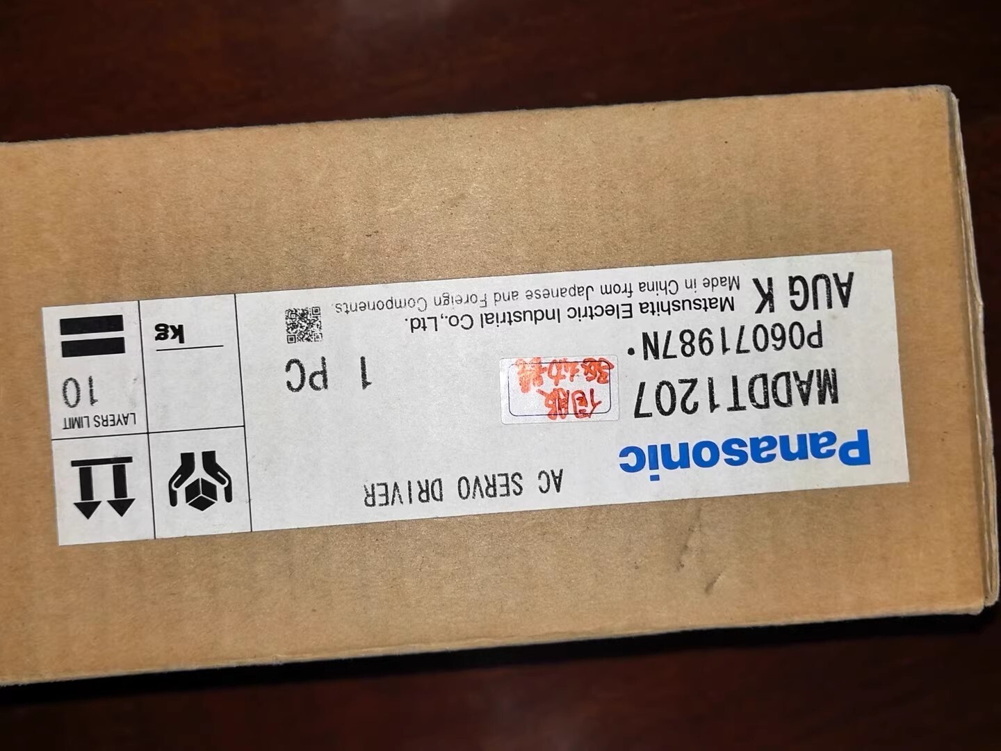 Panasonic MADDT1207 Servo Motor Brand New and Genuine inverter test OK Fast Shipping