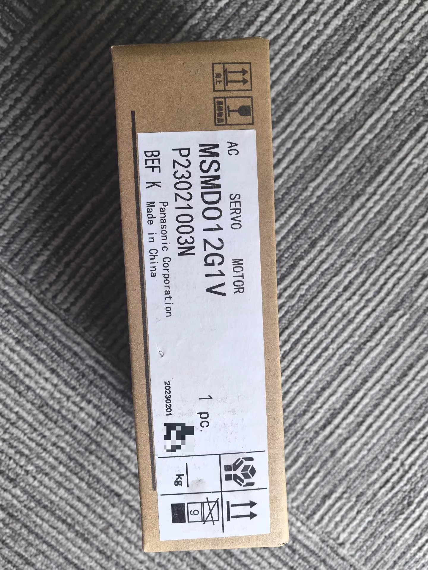 Panasonic MSMD012G1U Servo Motor Brand New and Genuine inverter test OK Fast Shipping