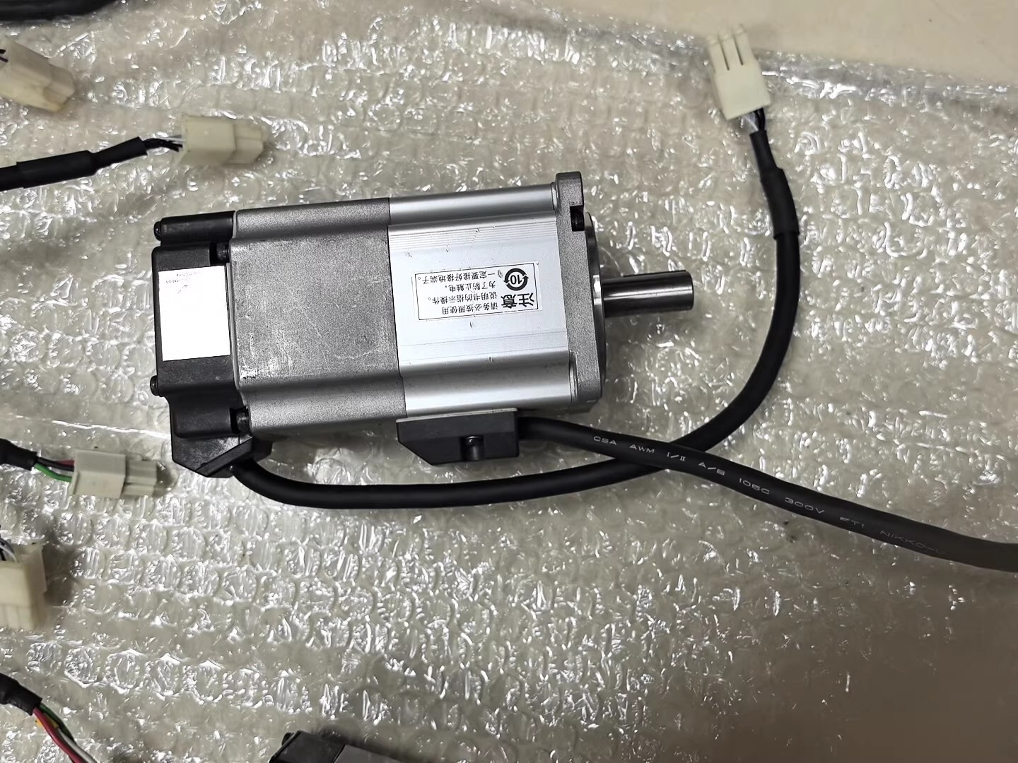 Panasonic MHMD042GIU Servo Motor Brand New and Genuine inverter test OK Fast Shipping