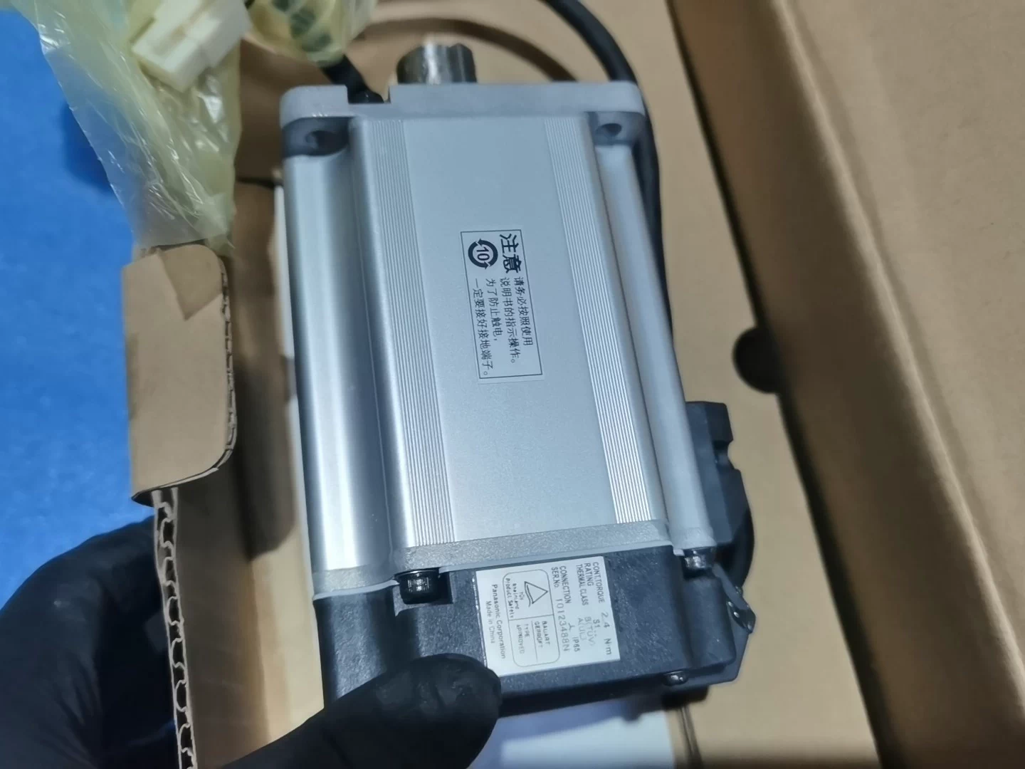 Panasonic MHMD082G1U Servo Motor Brand New and Genuine inverter test OK Fast Shipping