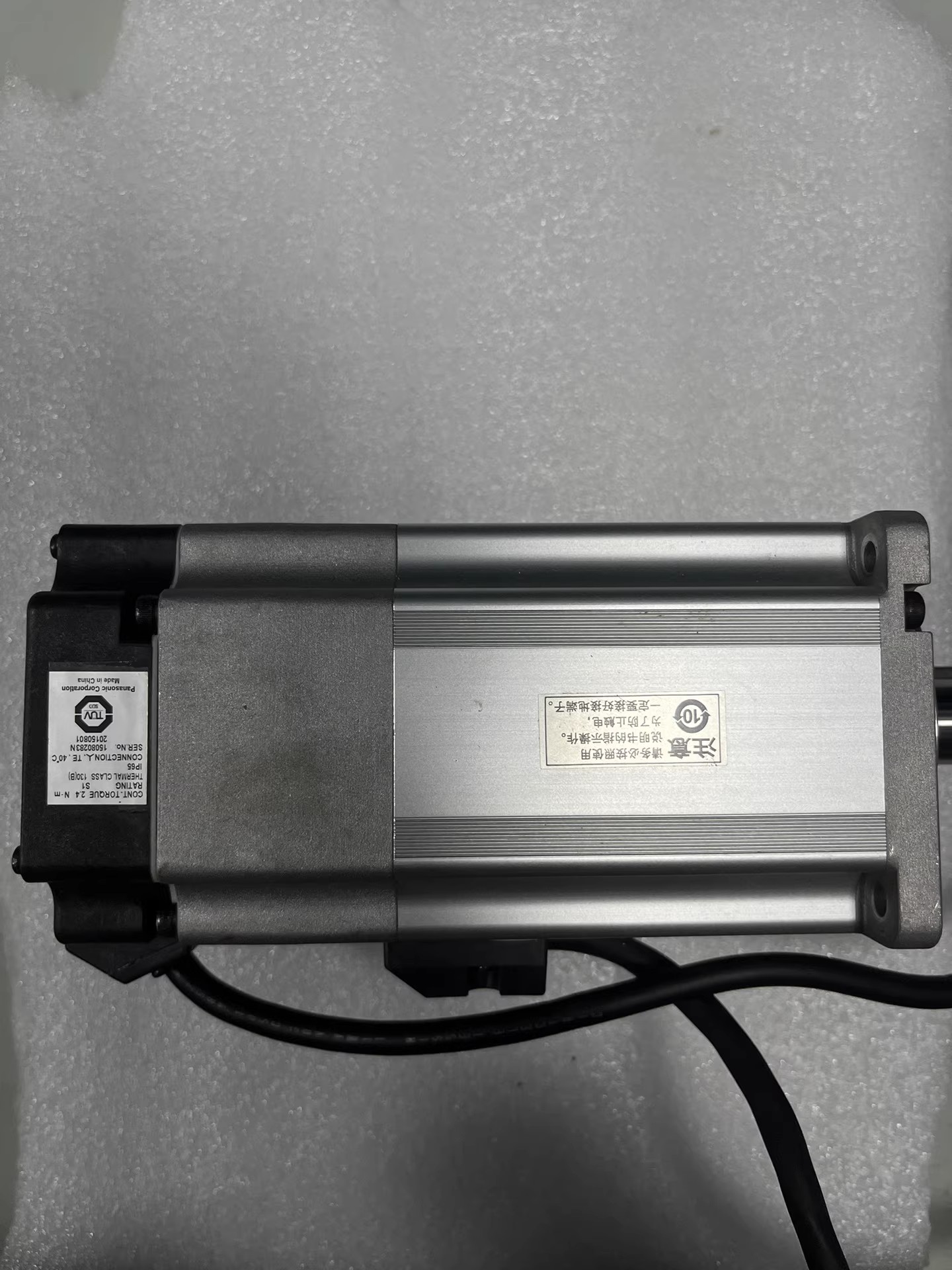 Panasonic MHMD082G1V Servo Motor Brand New and Genuine inverter test OK Fast Shipping