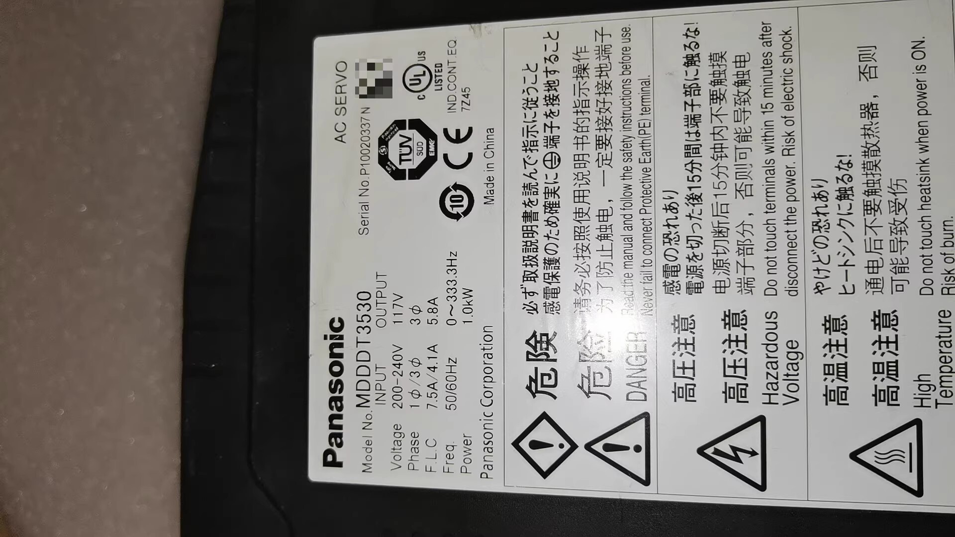 Panasonic MDDDT3530 Servo Motor Brand New and Genuine inverter test OK Fast Shipping