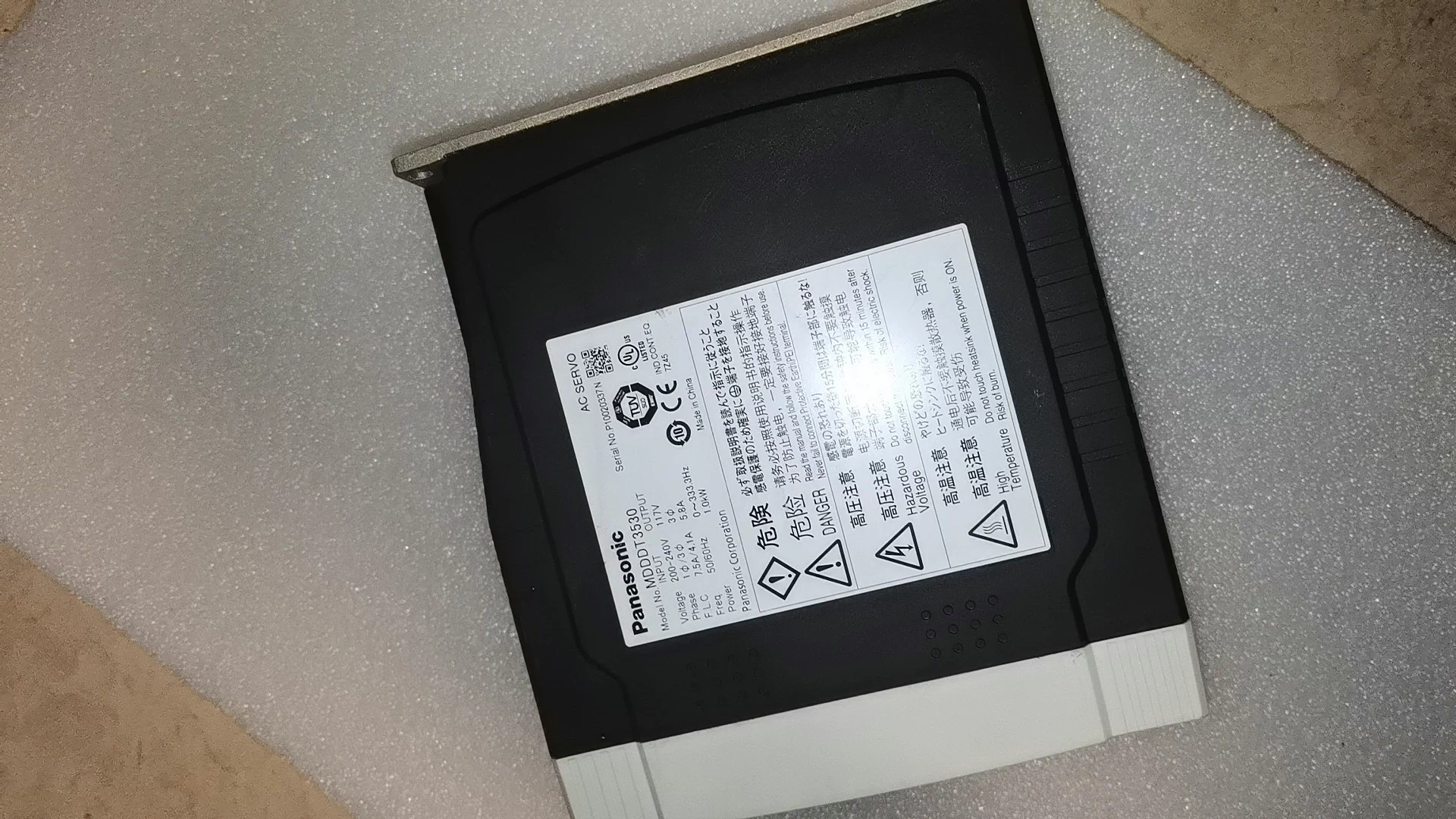 Panasonic MDDDT3530 Servo Motor Brand New and Genuine inverter test OK Fast Shipping