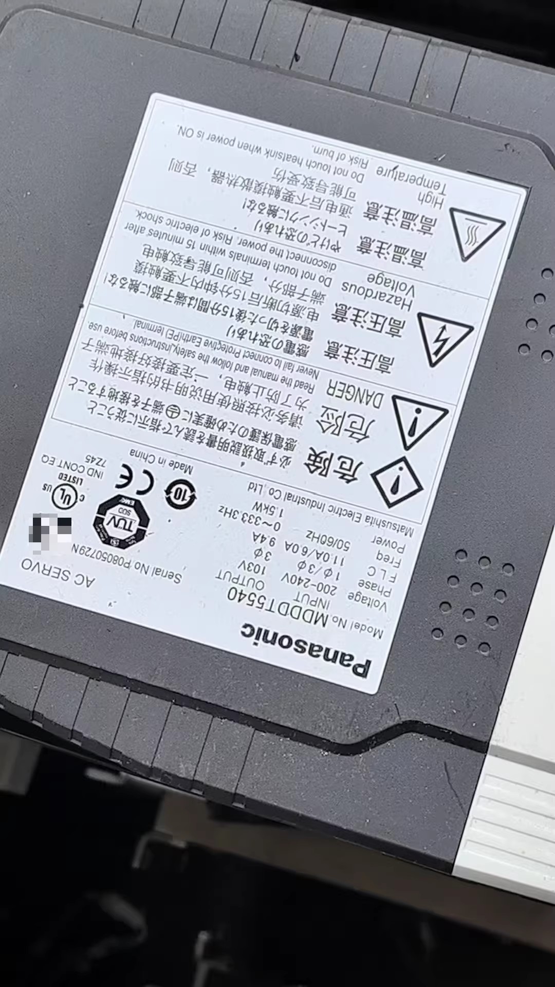 Panasonic MDDDT5540 Servo Motor Brand New and Genuine inverter test OK Fast Shipping