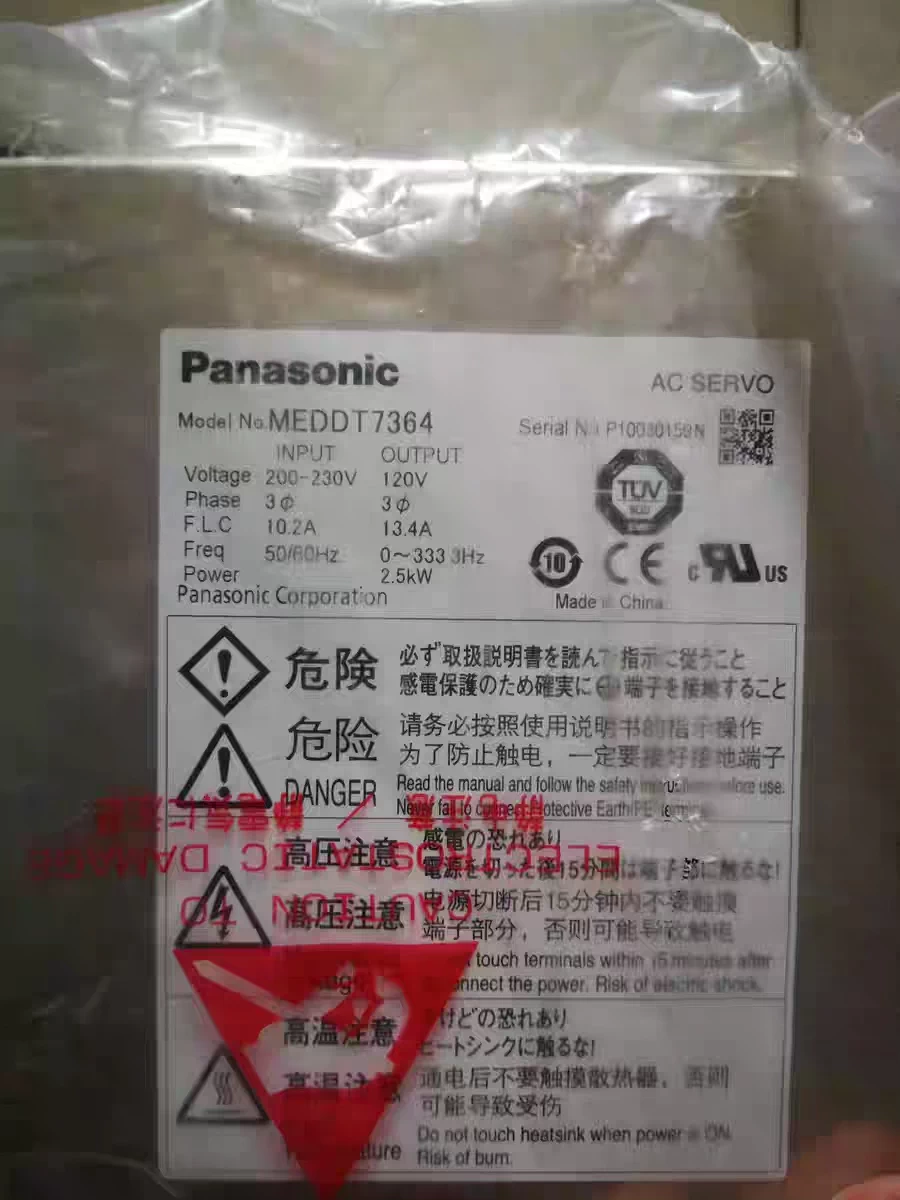 Panasonic MEDDT7364 Servo Motor Brand New and Genuine inverter test OK Fast Shipping