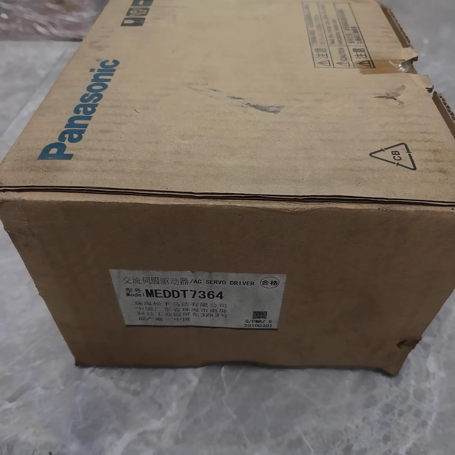 Panasonic MEDDT7364 Servo Motor Brand New and Genuine inverter test OK Fast Shipping